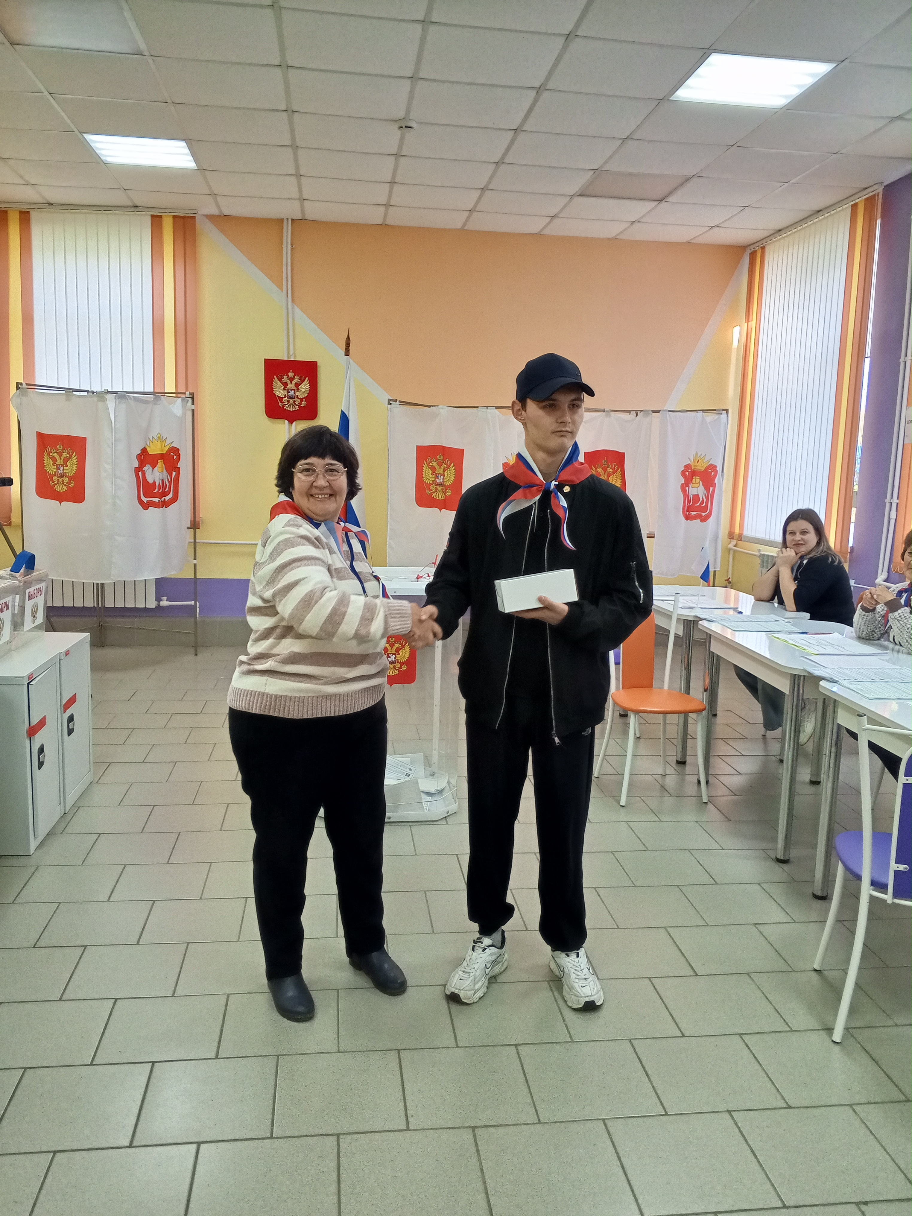 Сообщение — УИК №1214, Челябинская область