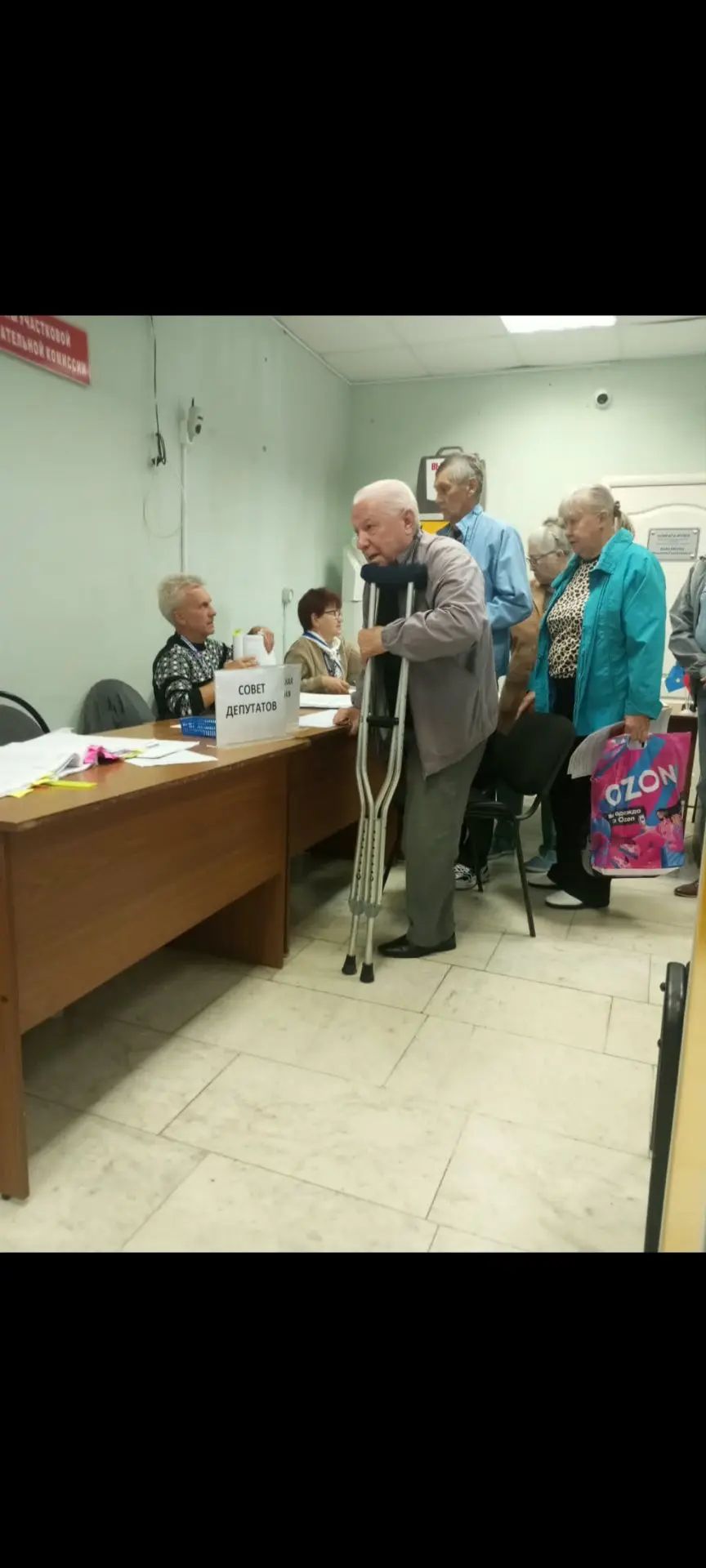 Сообщение — УИК №991, Московская область