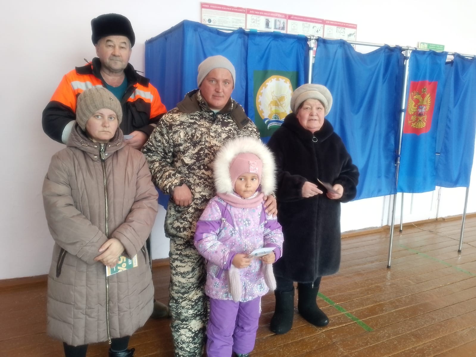Сообщение наблюдателя — УИК №2941, Республика Башкортостан