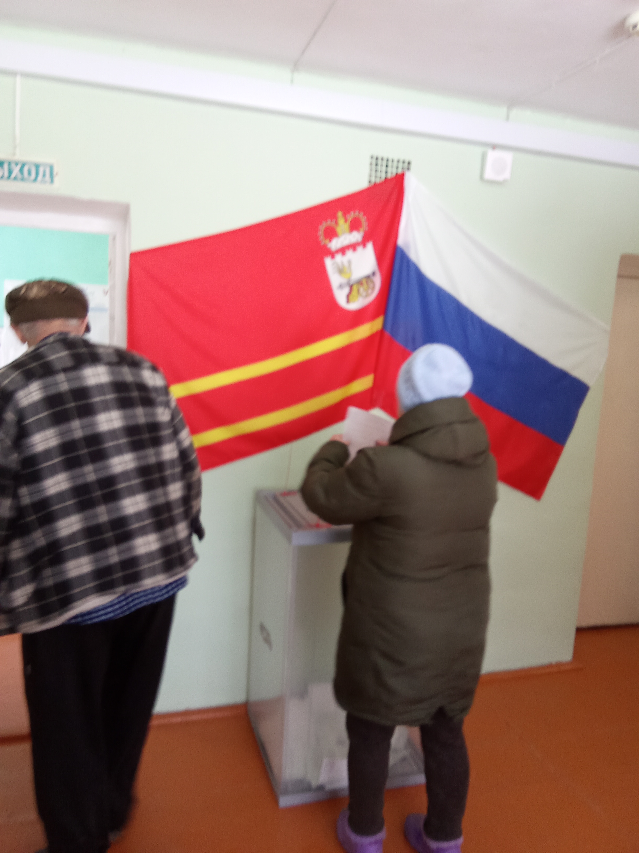 Сообщение наблюдателя — УИК №285, Смоленская область