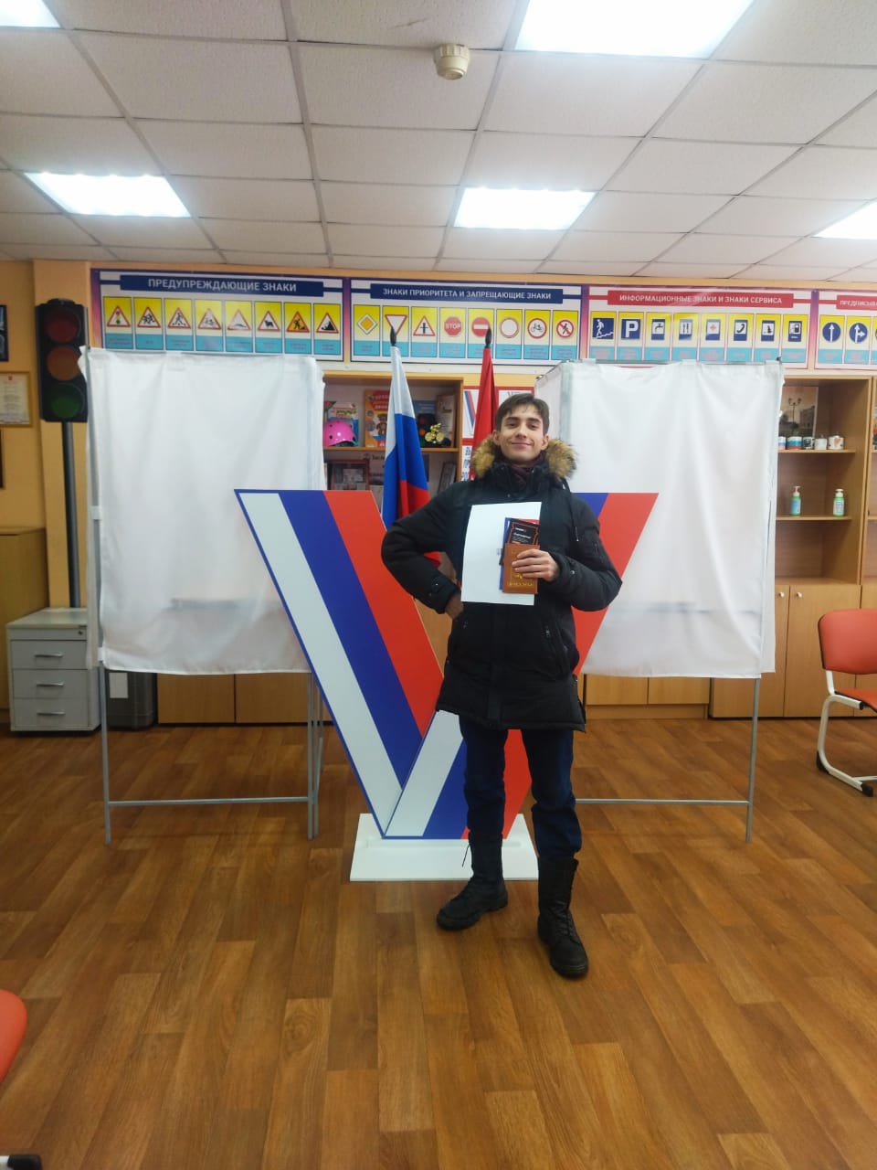 Сообщение наблюдателя — УИК №2109, Тульская область