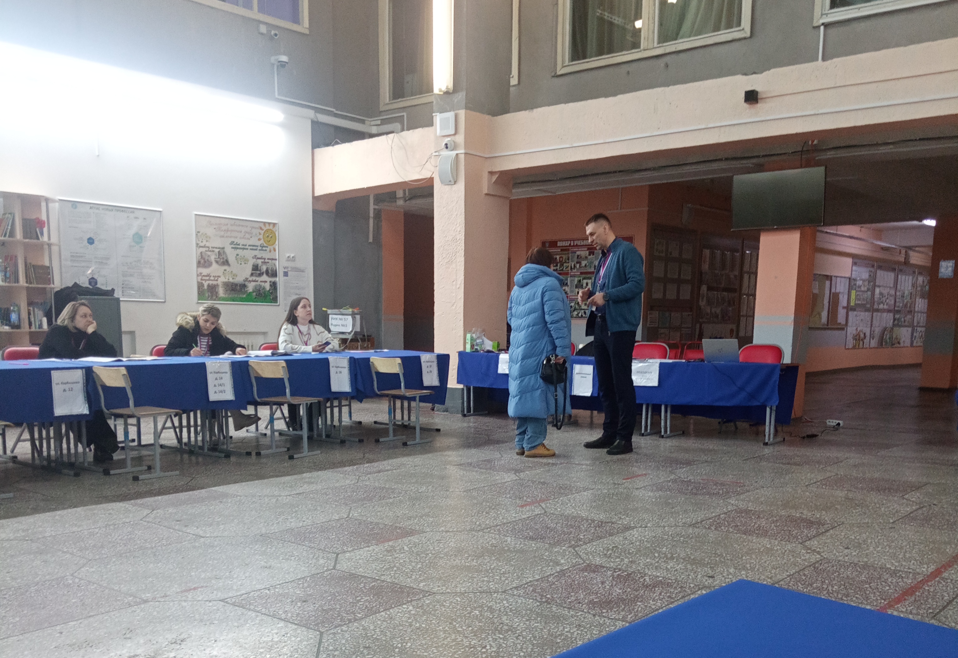 Сообщение наблюдателя — УИК №57, Камчатский край