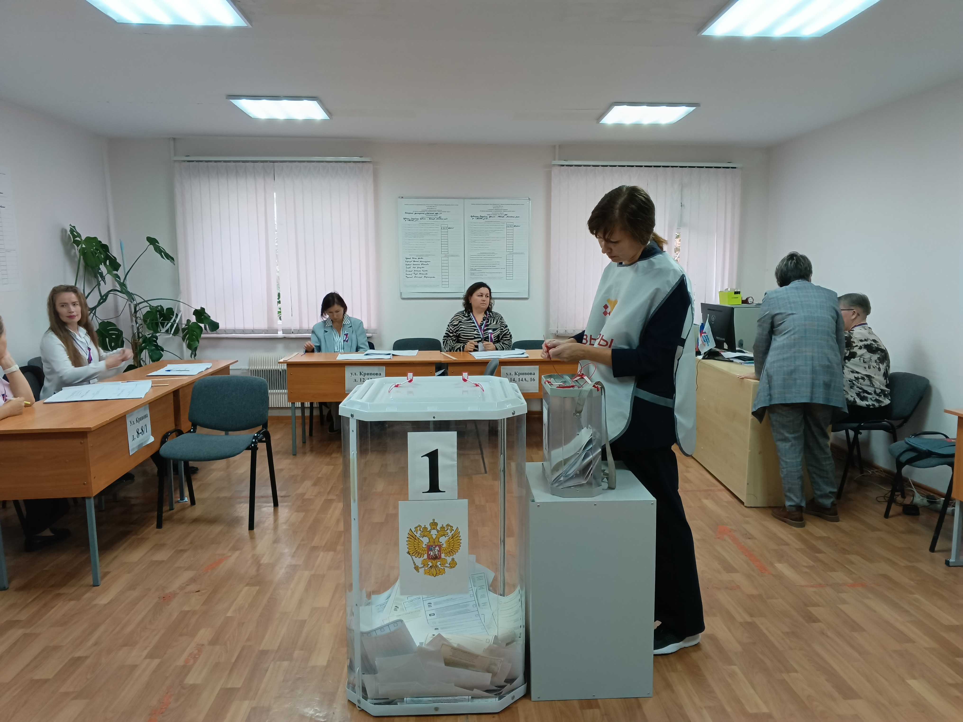 Сообщение — УИК №2028, Чувашская Республика — Чувашия