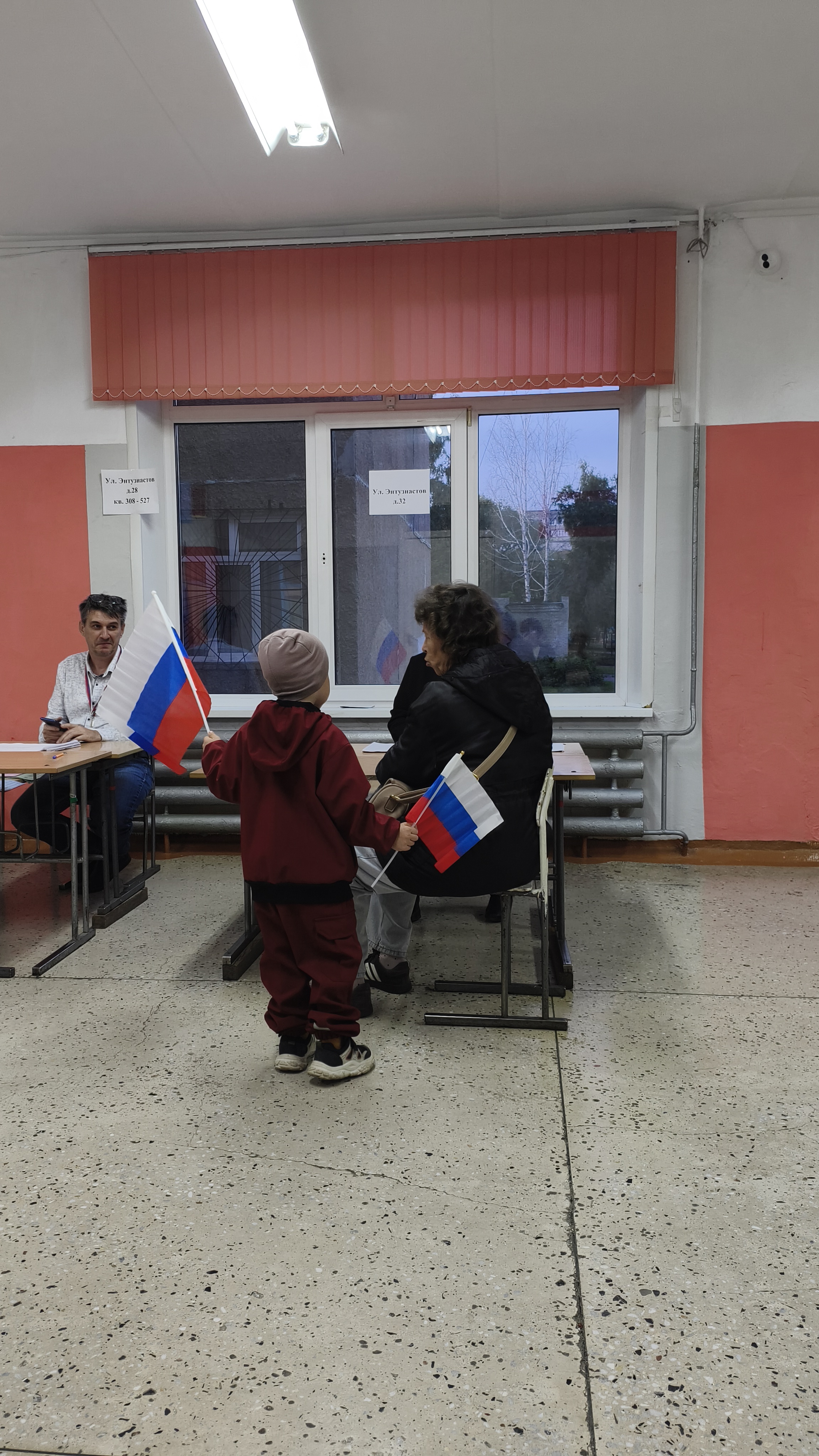 Сообщение — УИК №88, Алтайский край