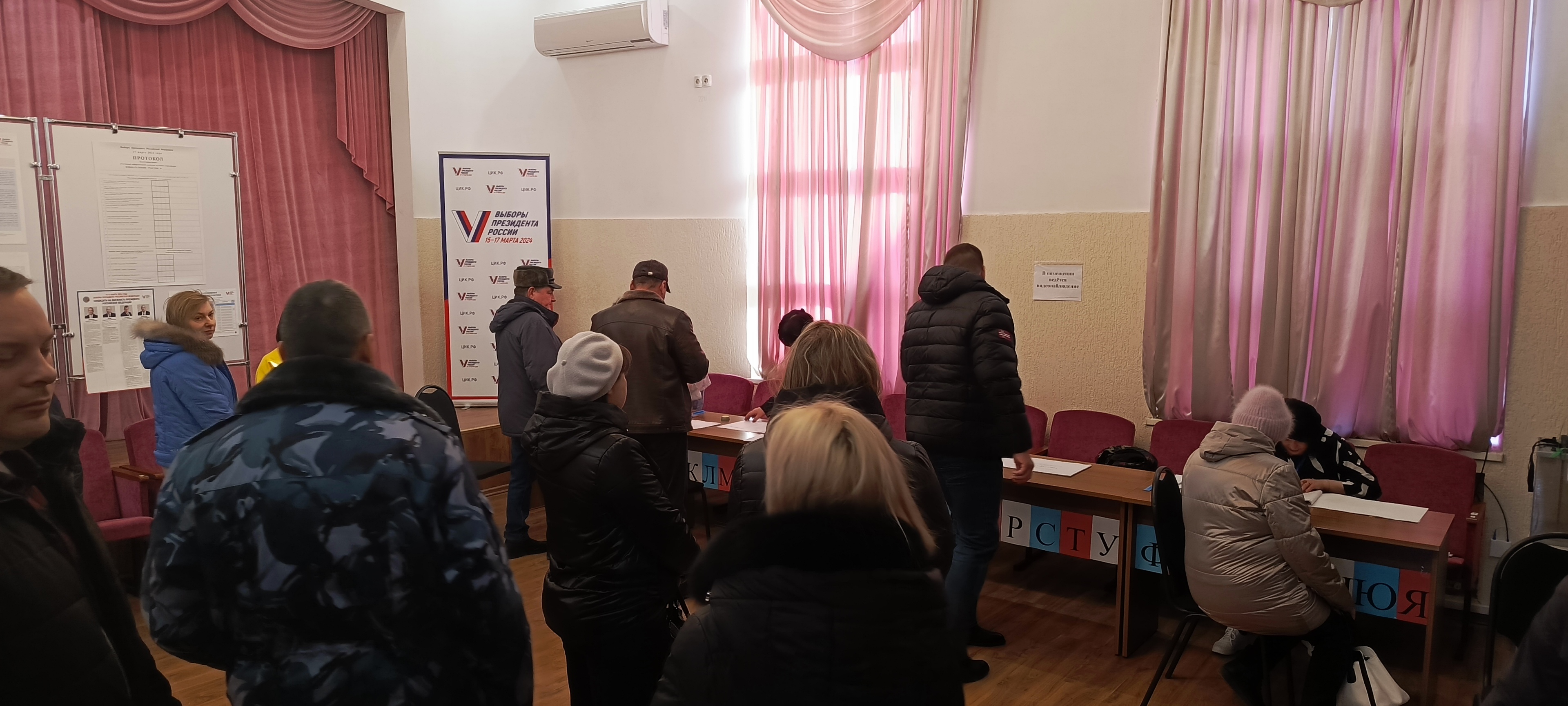 Сообщение наблюдателя — УИК №4006, Волгоградская область