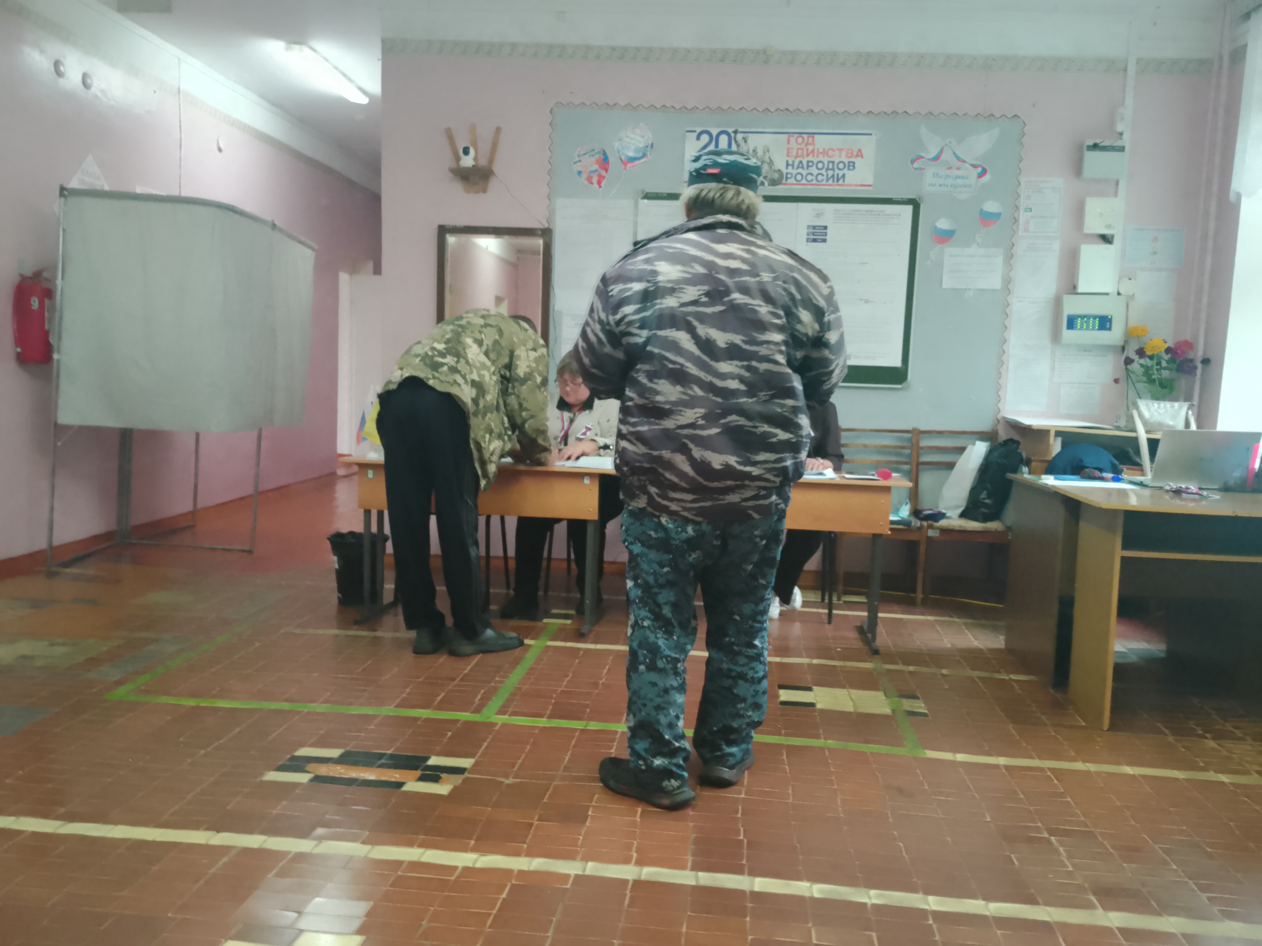 Сообщение — УИК №326, Пензенская область