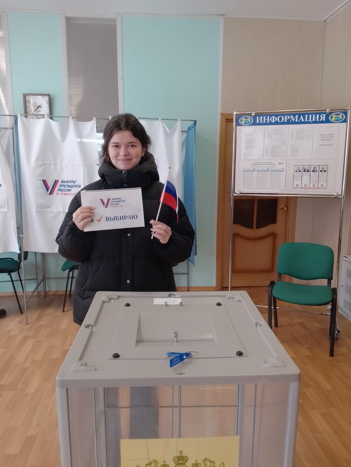 Сообщение наблюдателя — УИК №63, Ленинградская область