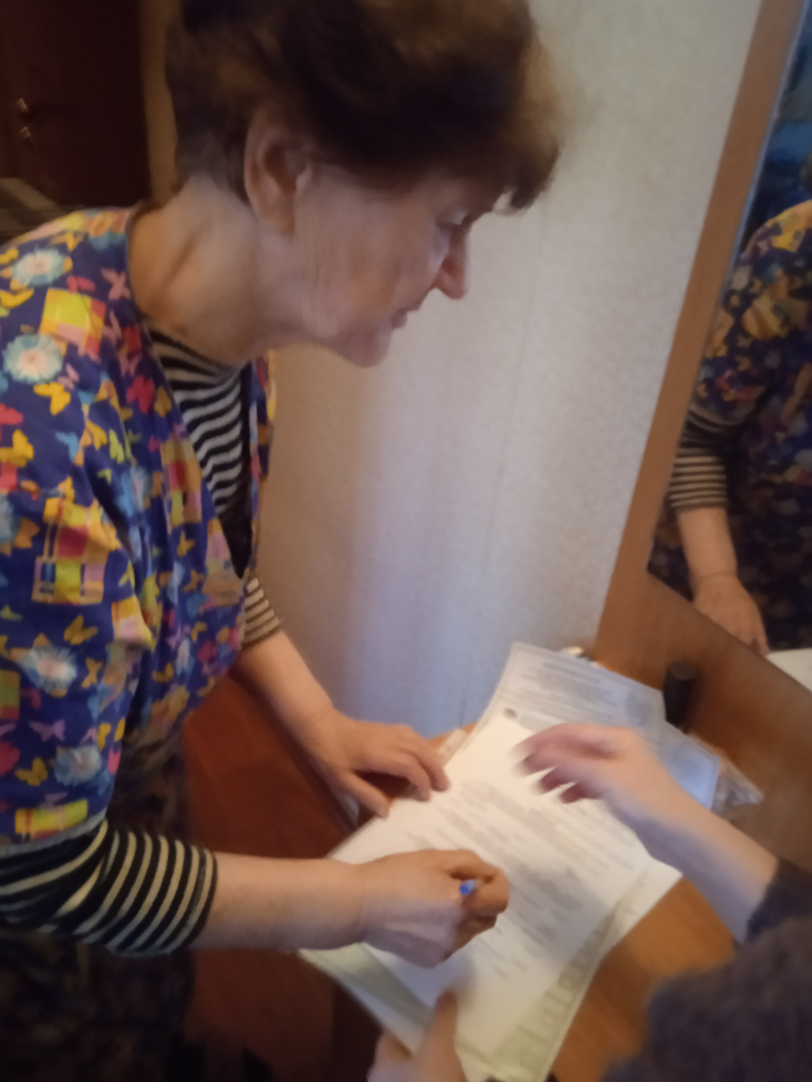 Сообщение — УИК №1508, Свердловская область