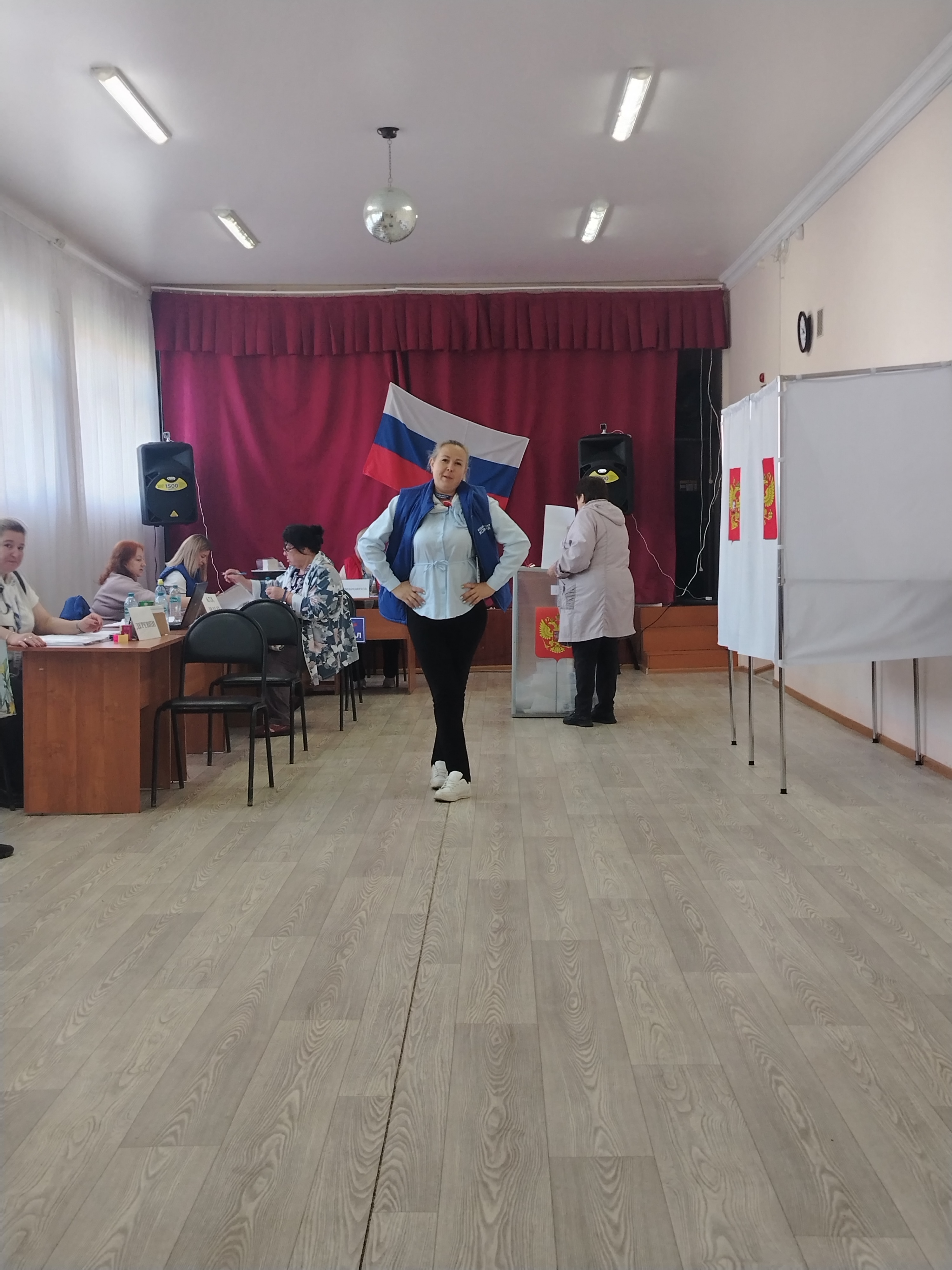 Сообщение — УИК №2845, Московская область
