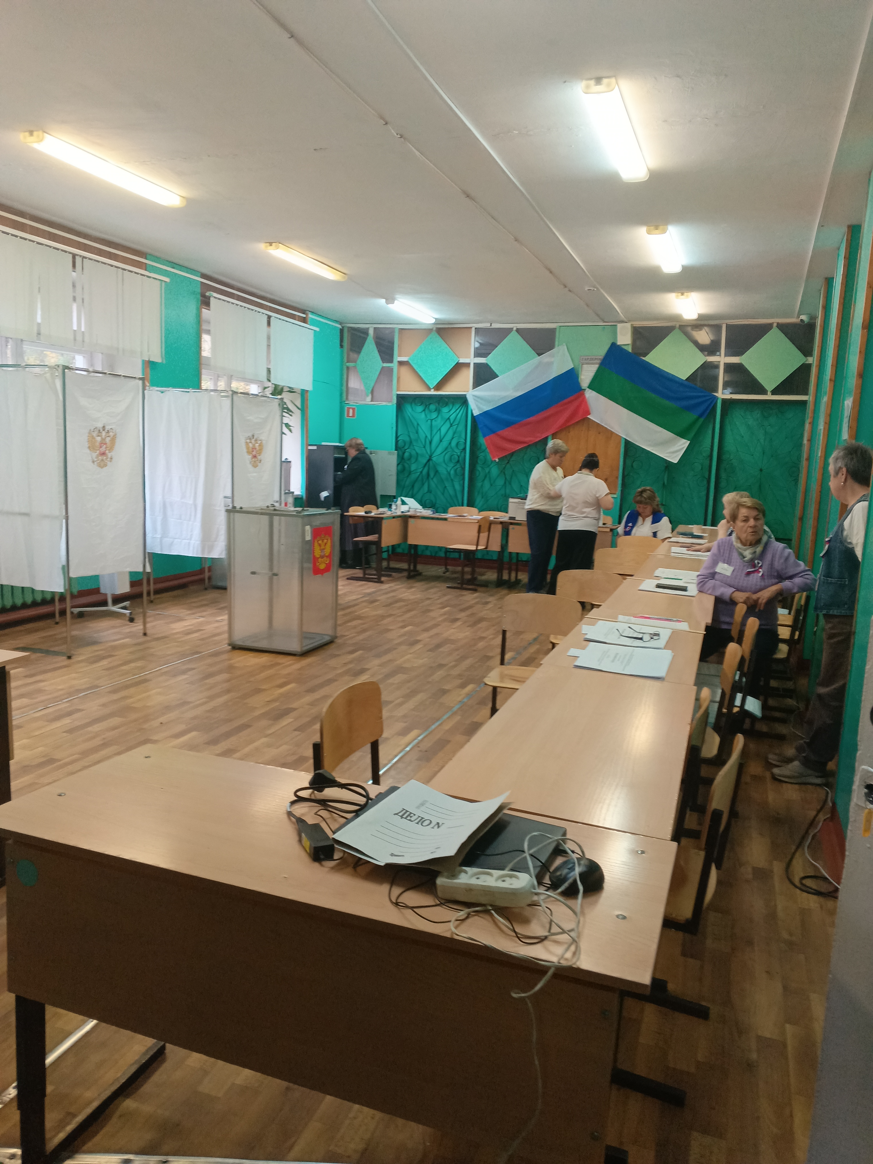 Сообщение — УИК №12, Республика Коми