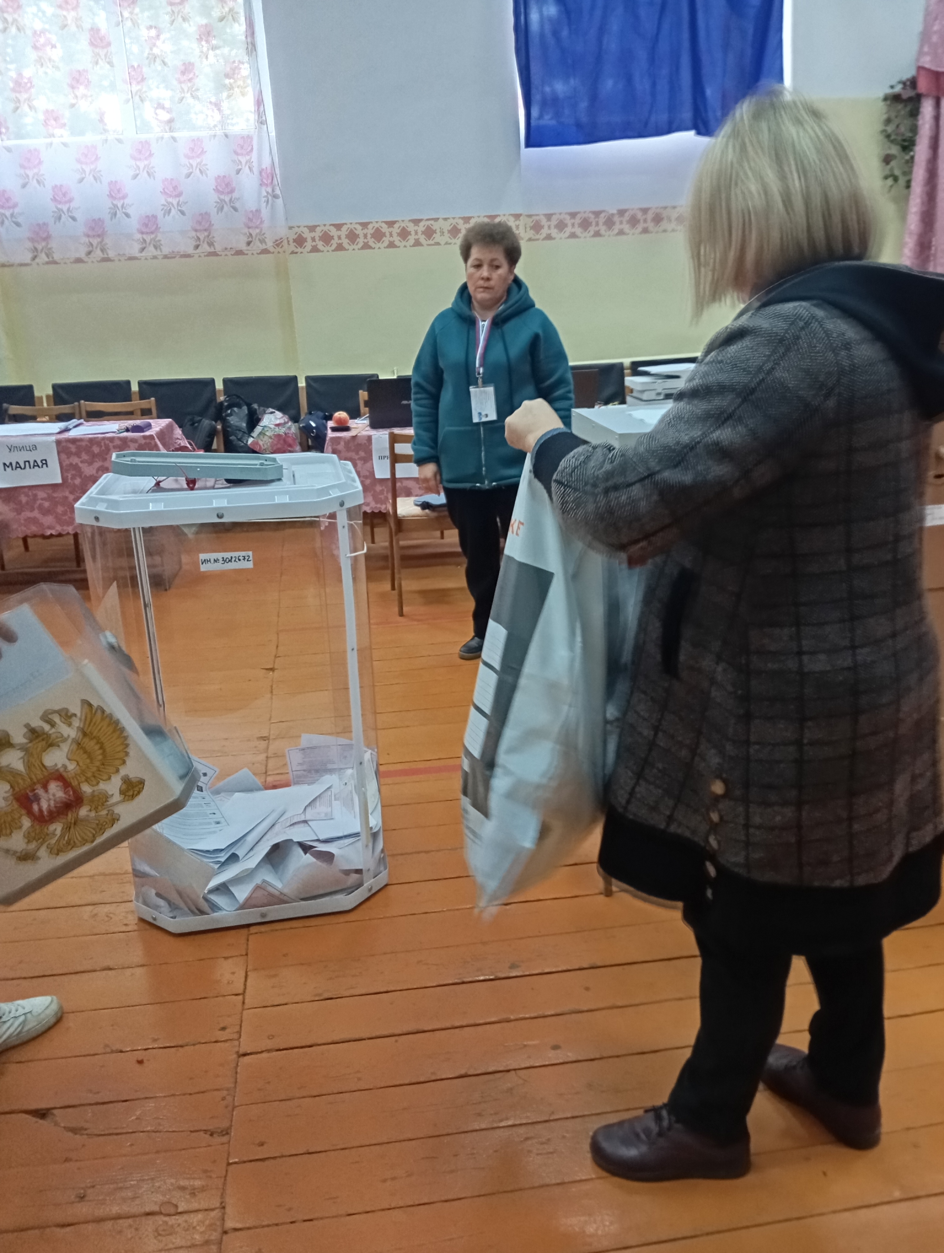 Сообщение — УИК №1015, Чувашская Республика — Чувашия
