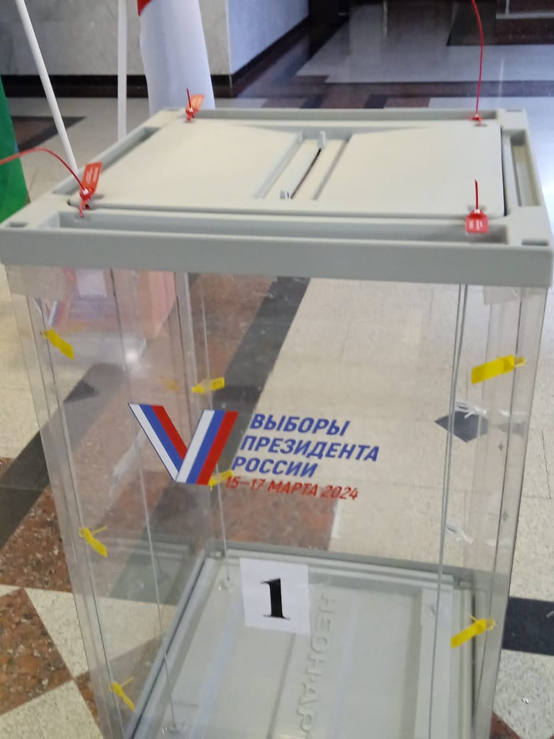 Сообщение наблюдателя — УИК №1753, Республика Башкортостан