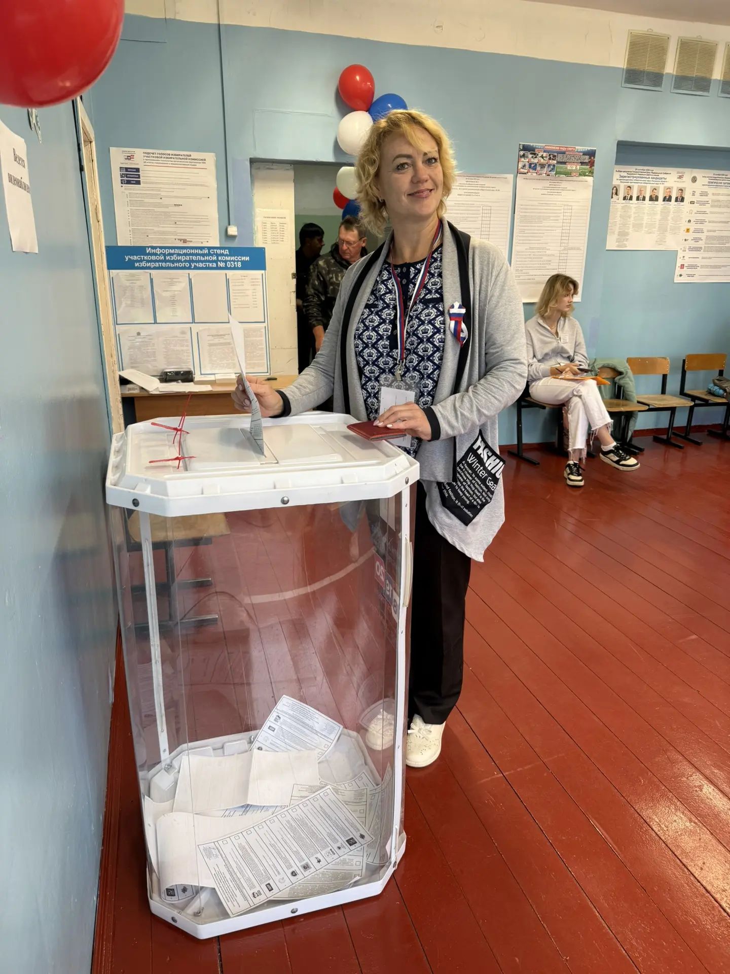 Сообщение — УИК №318, Калужская область