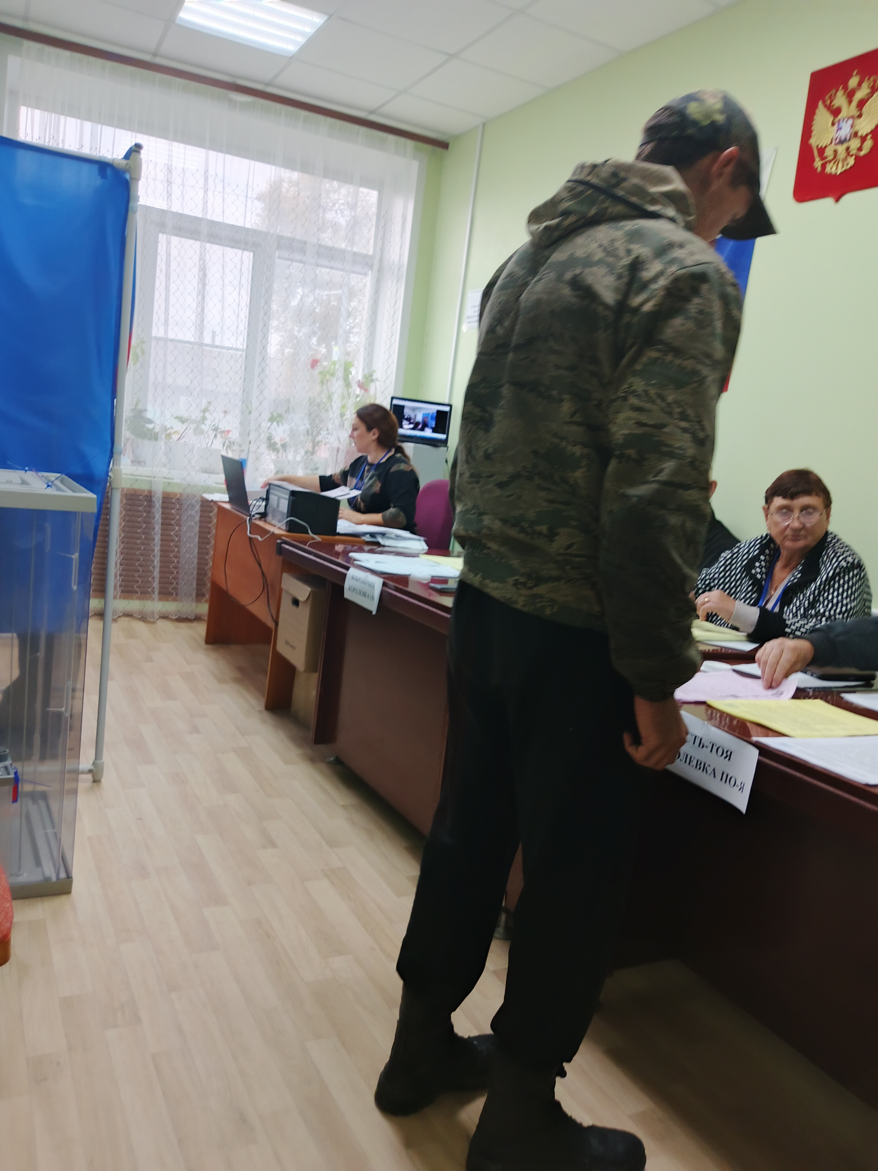 Сообщение наблюдателя — УИК №447, Новосибирская область