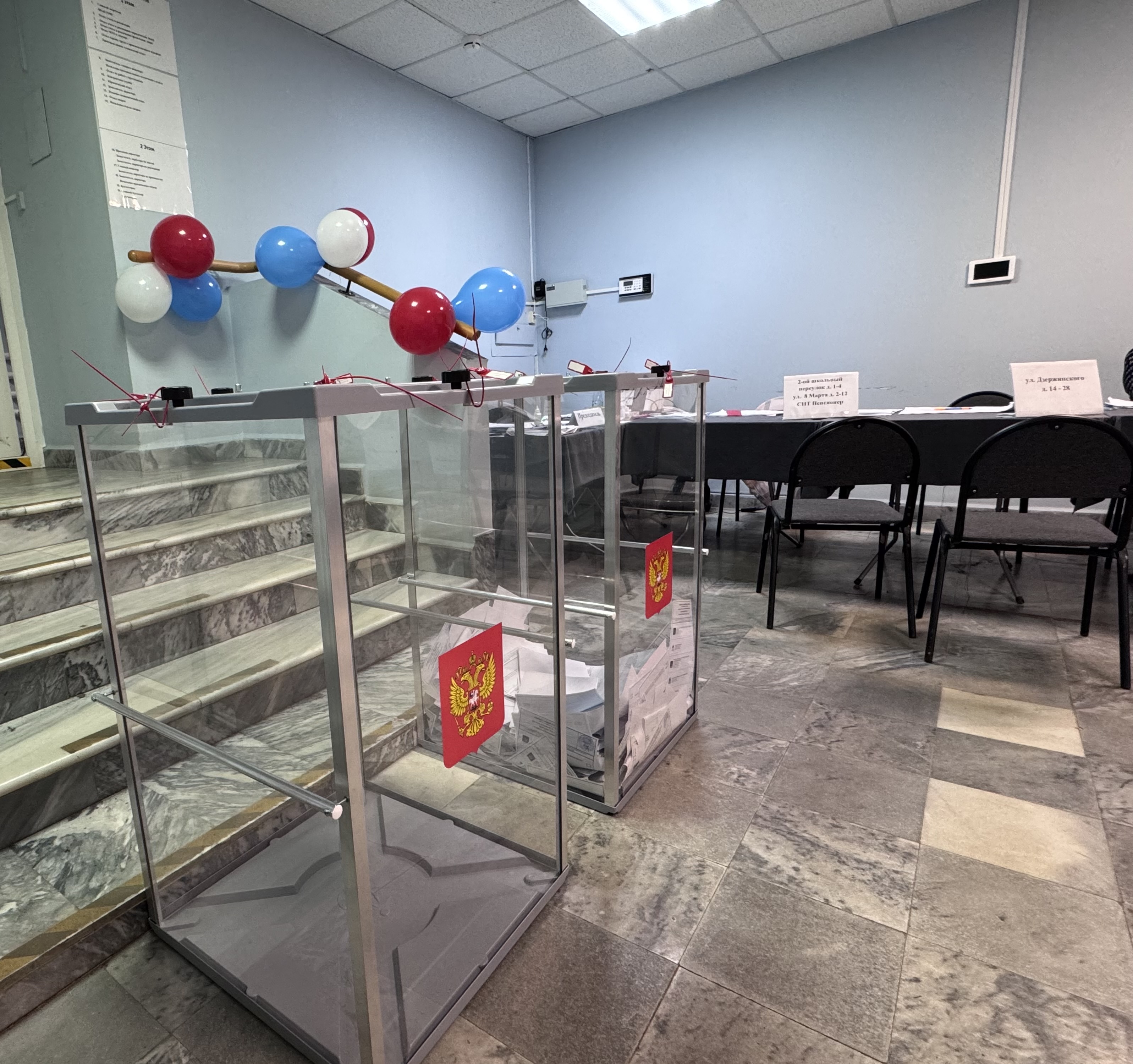 Сообщение — УИК №180, Московская область