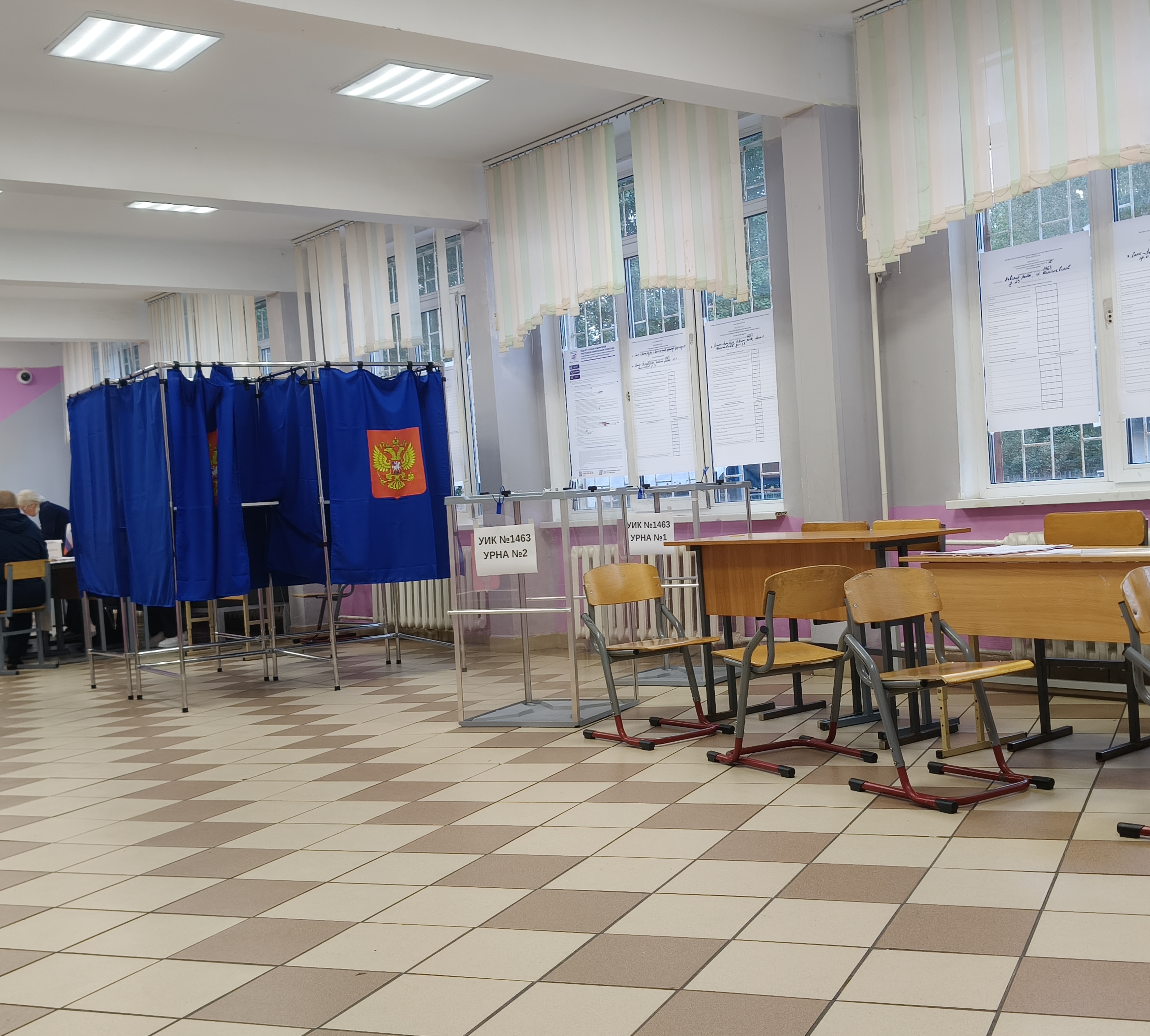 Сообщение — УИК №1463, Санкт-Петербург