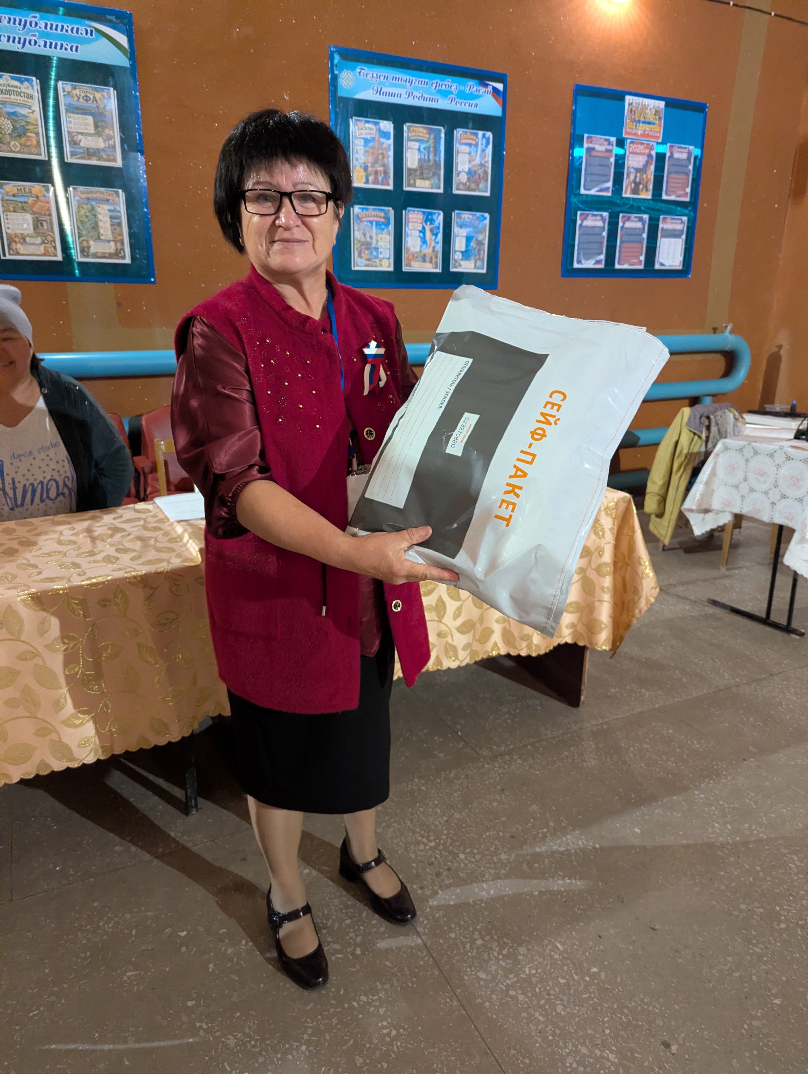 Сообщение — УИК №754, Республика Башкортостан