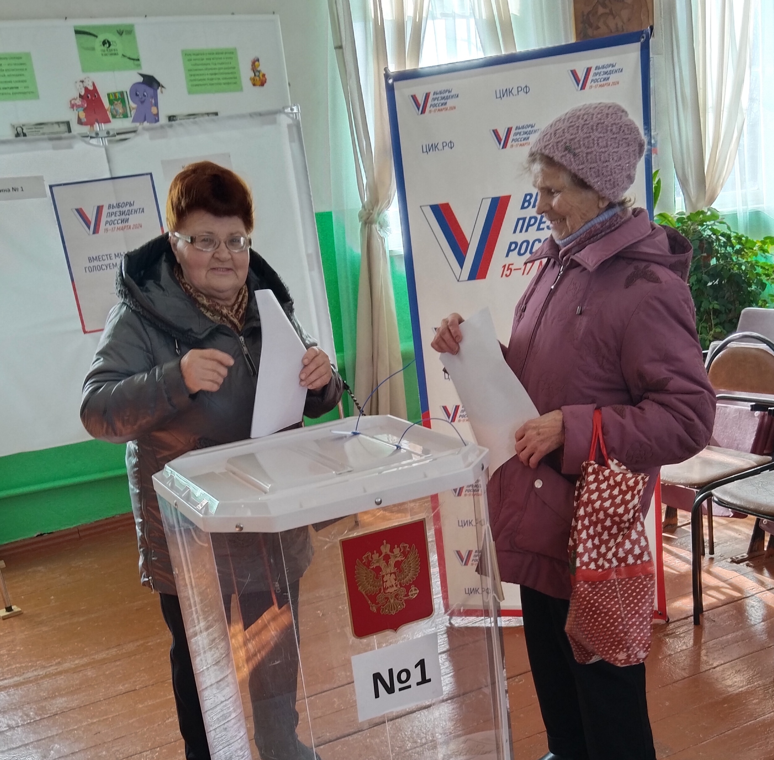 Сообщение наблюдателя — УИК №458, Саратовская область