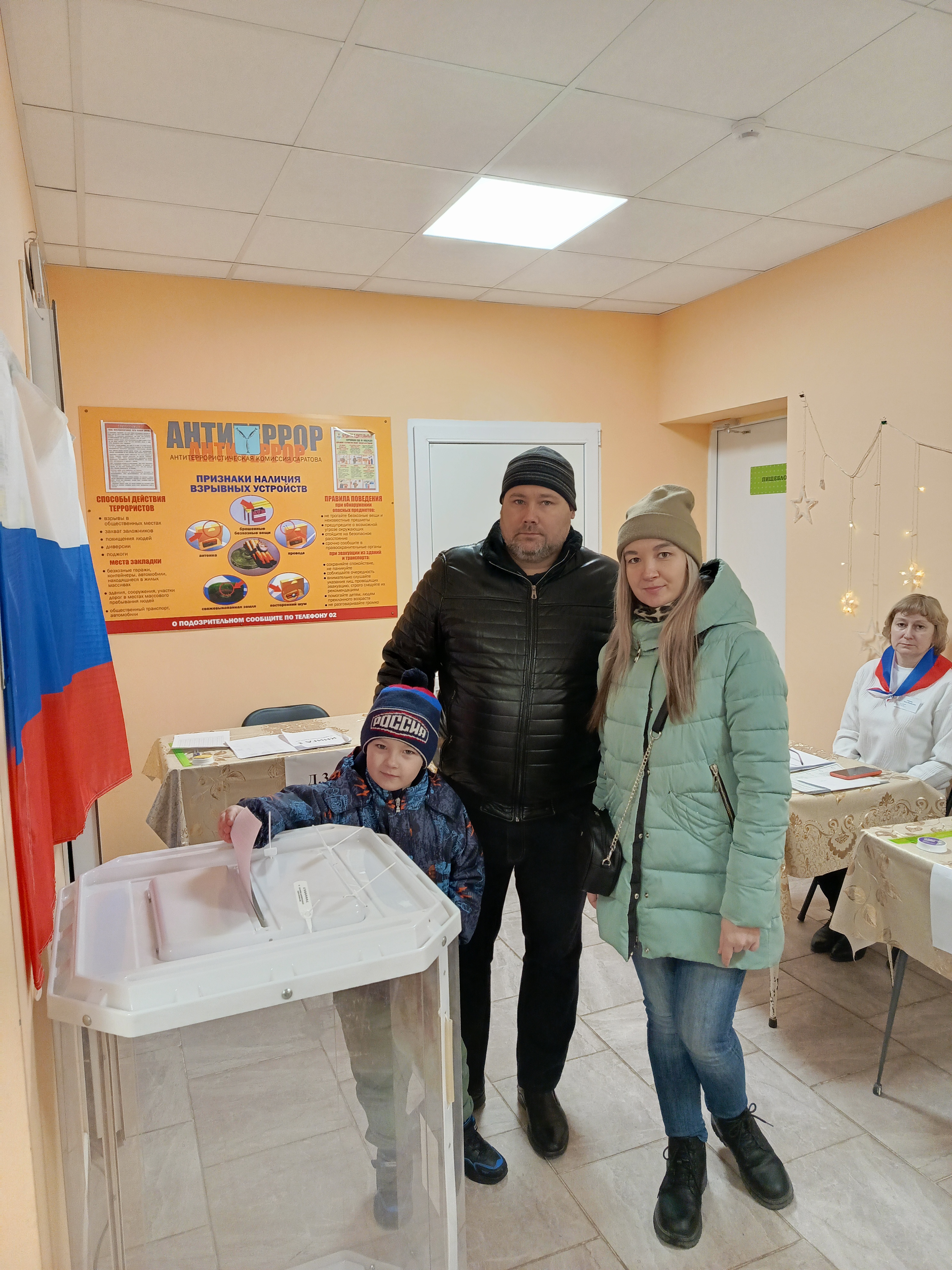Сообщение наблюдателя — УИК №1551, Саратовская область