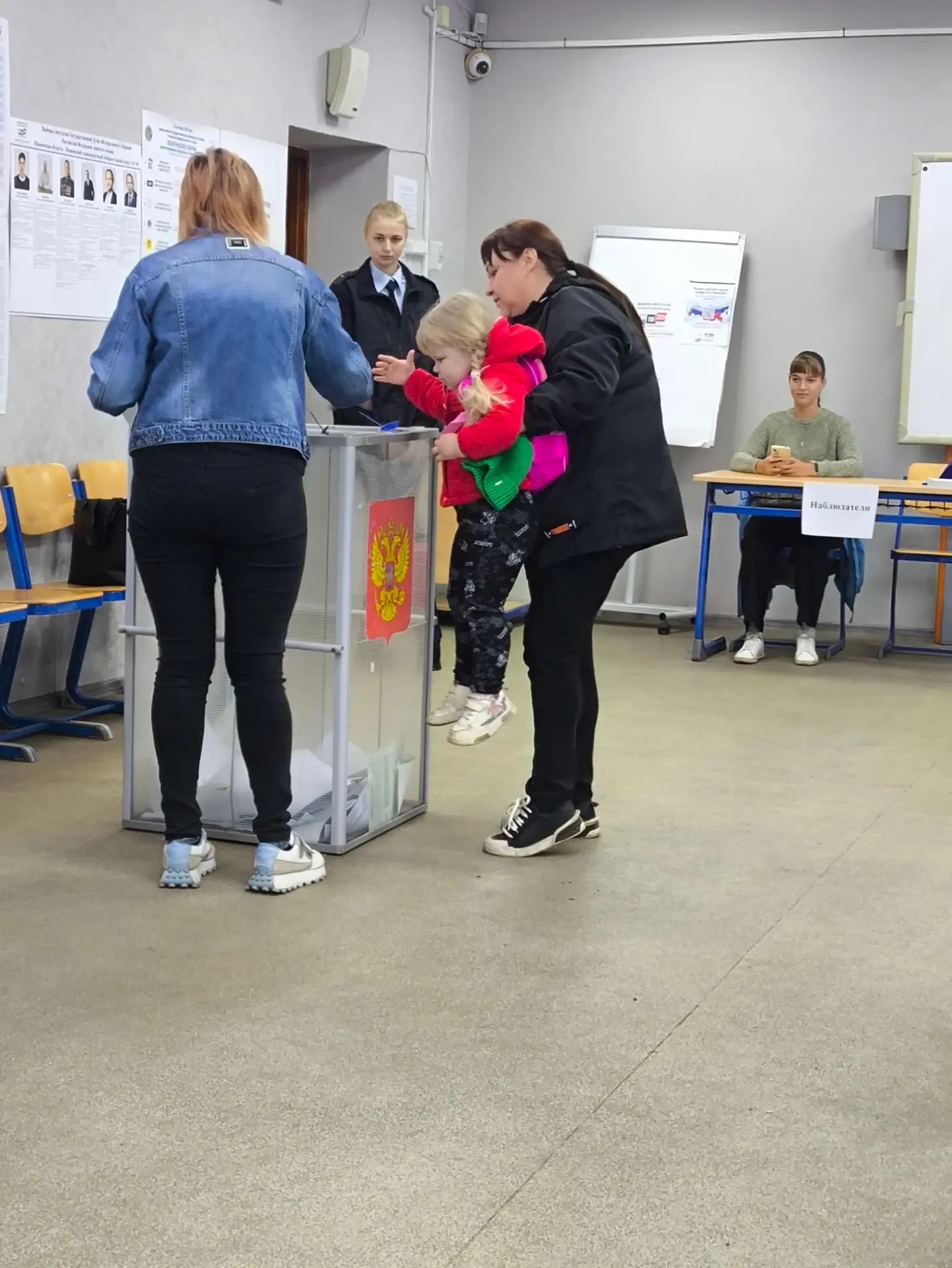 Сообщение — УИК №350, Ивановская область