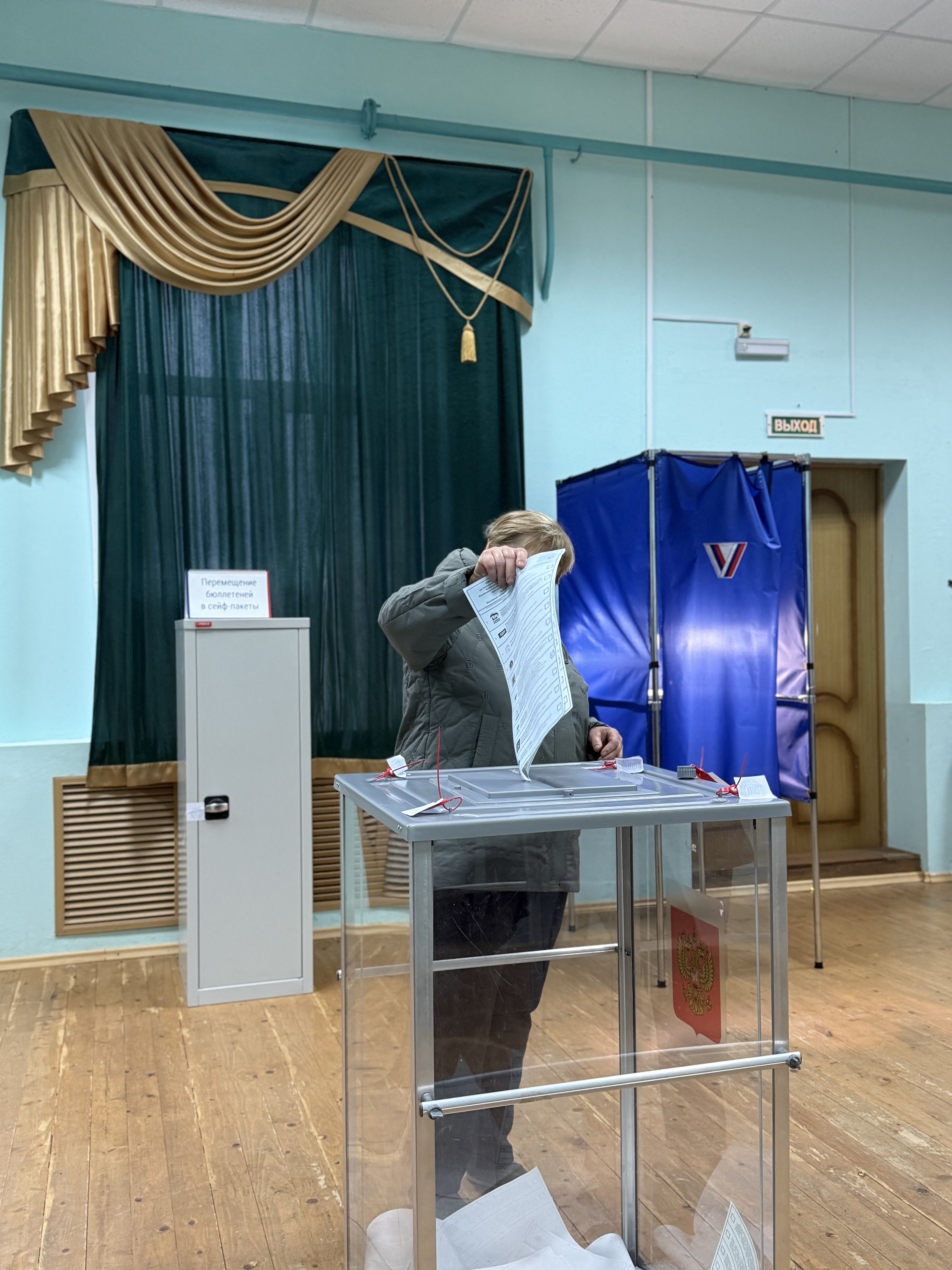 Сообщение — УИК №1008, Ярославская область