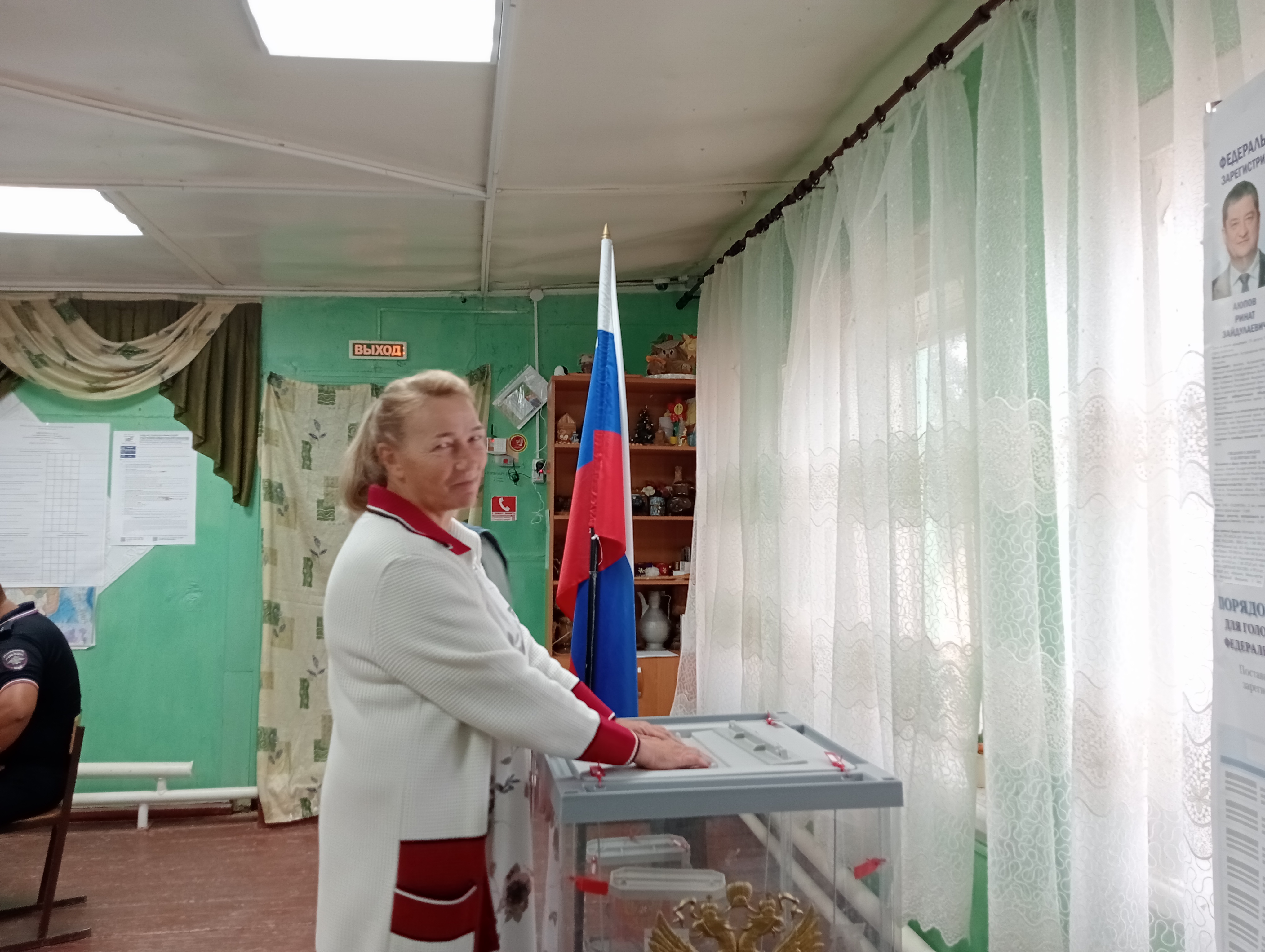 Сообщение — УИК №707, Астраханская область