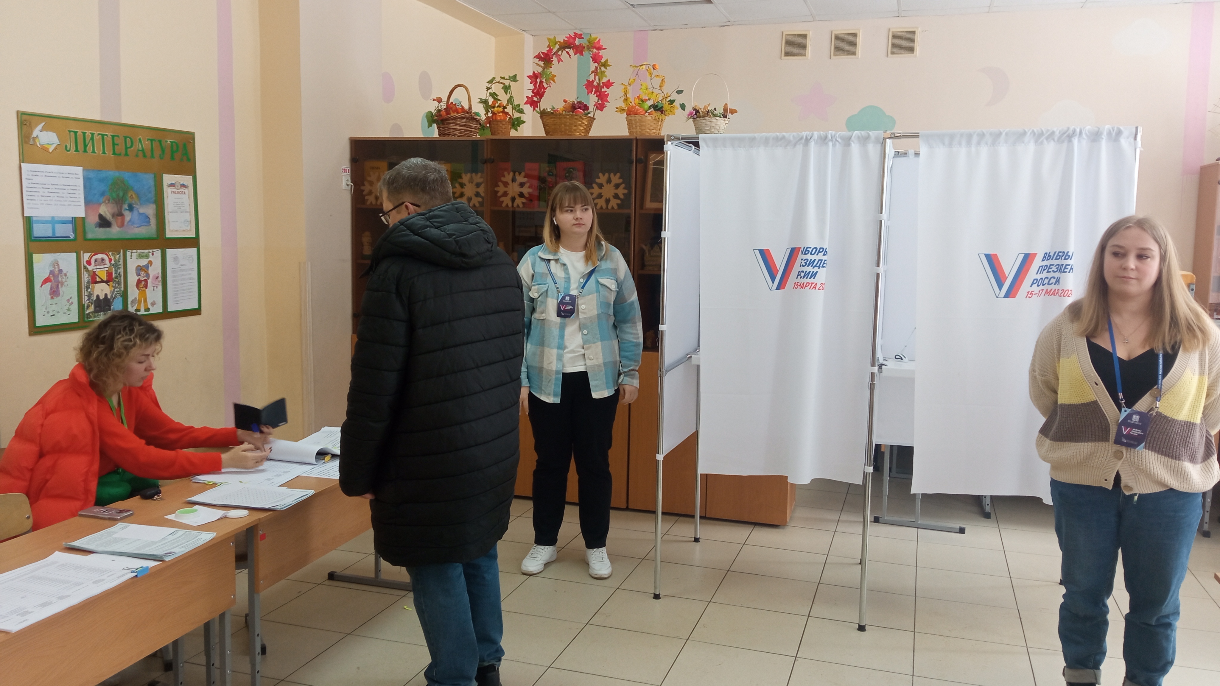 Сообщение наблюдателя — УИК №754, Московская область