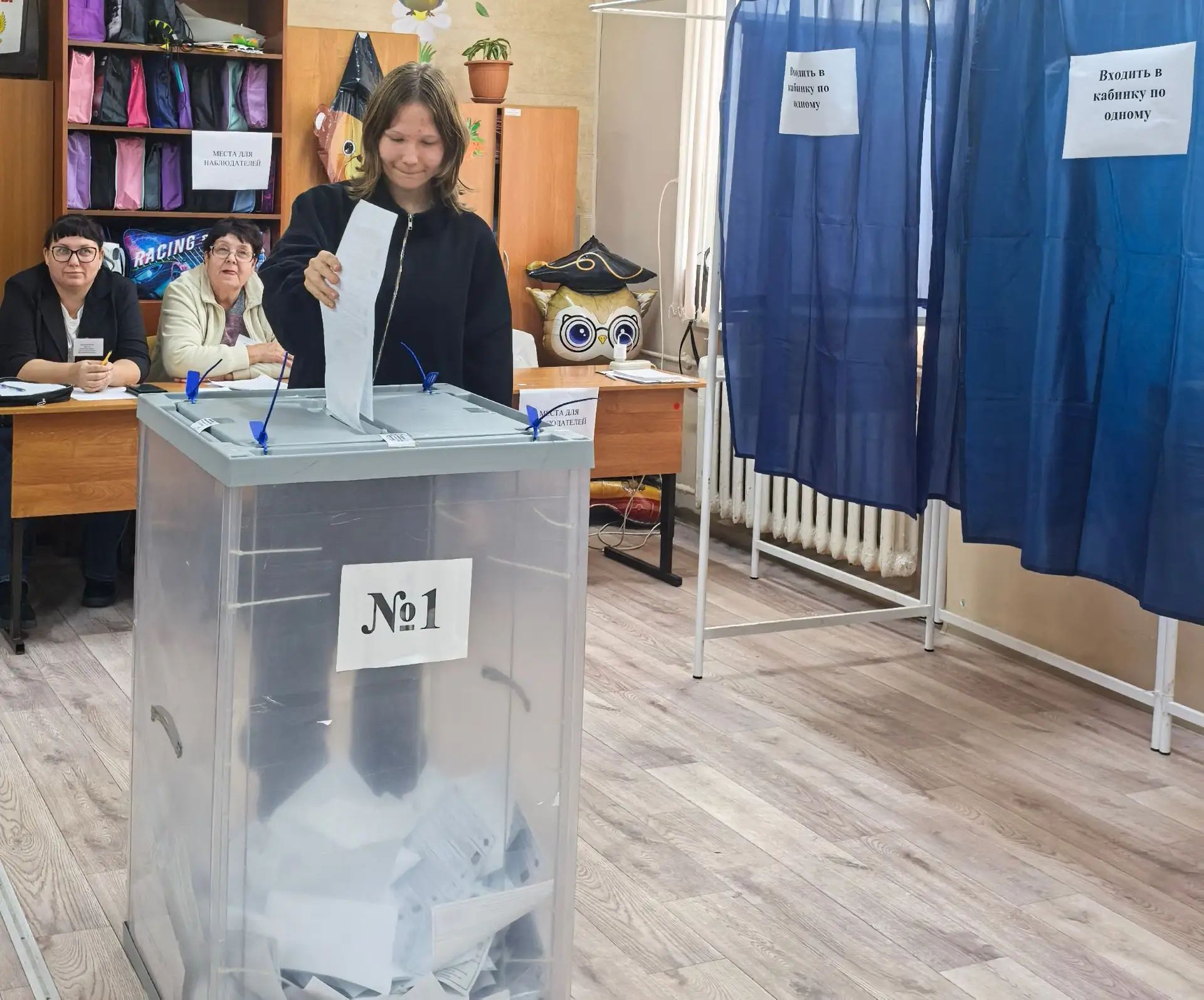 Сообщение — УИК №555, Владимирская область