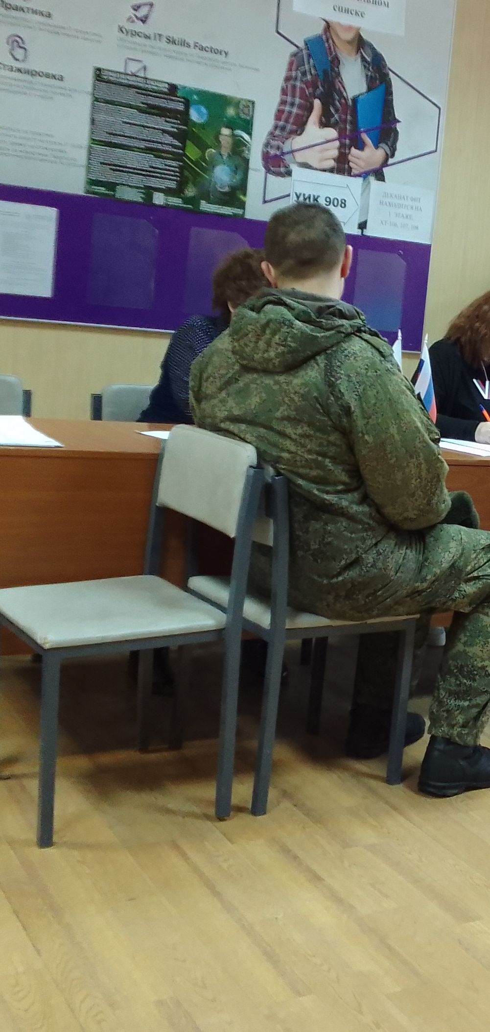 Сообщение наблюдателя — УИК №908, Тверская область