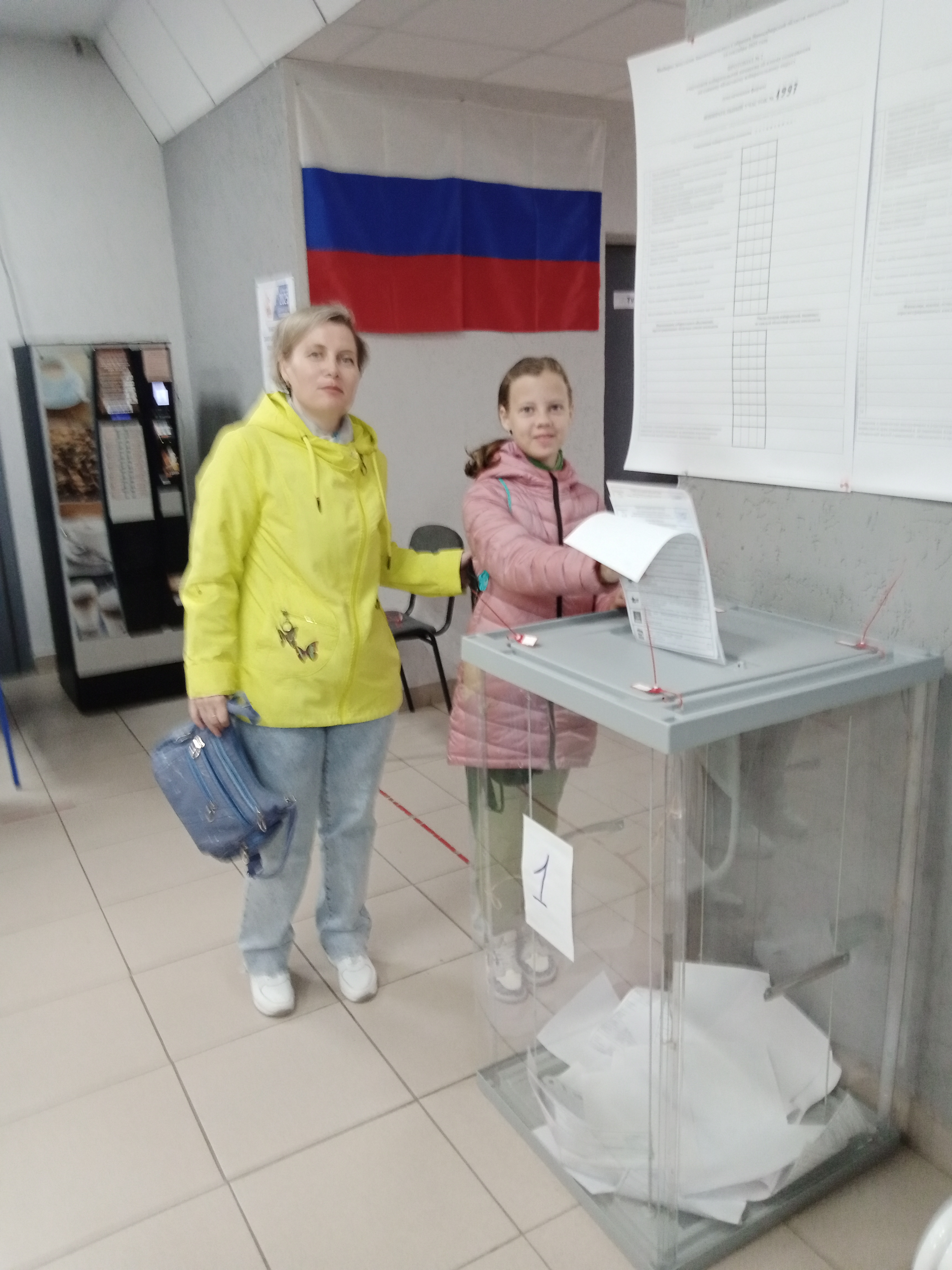 Сообщение наблюдателя — УИК №1997, Новосибирская область