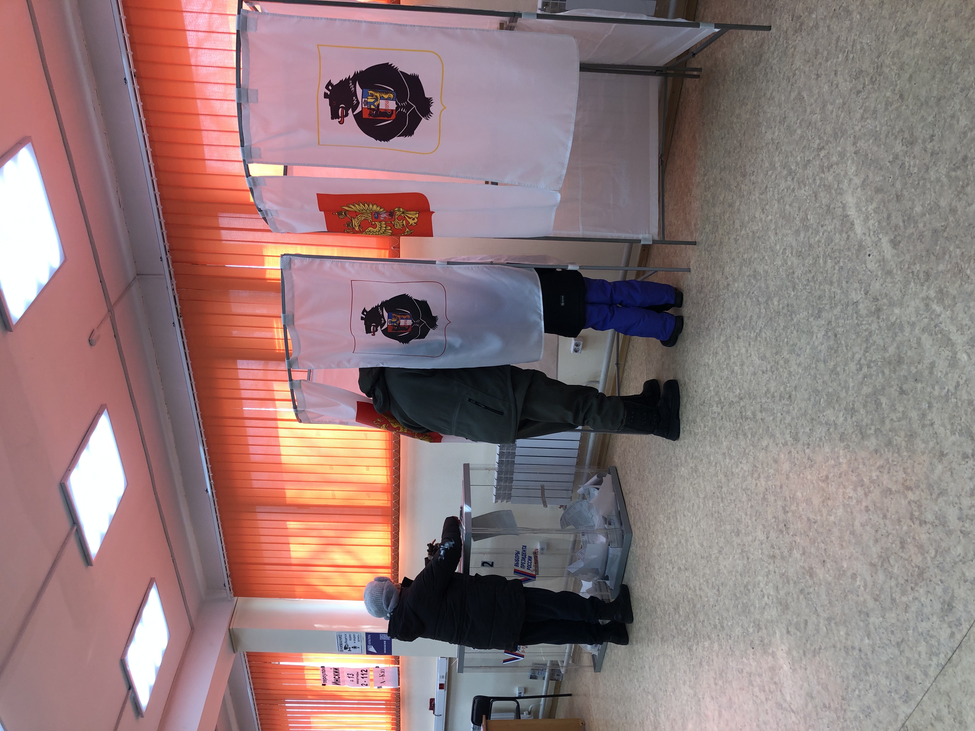Сообщение наблюдателя — УИК №68, Хабаровский край