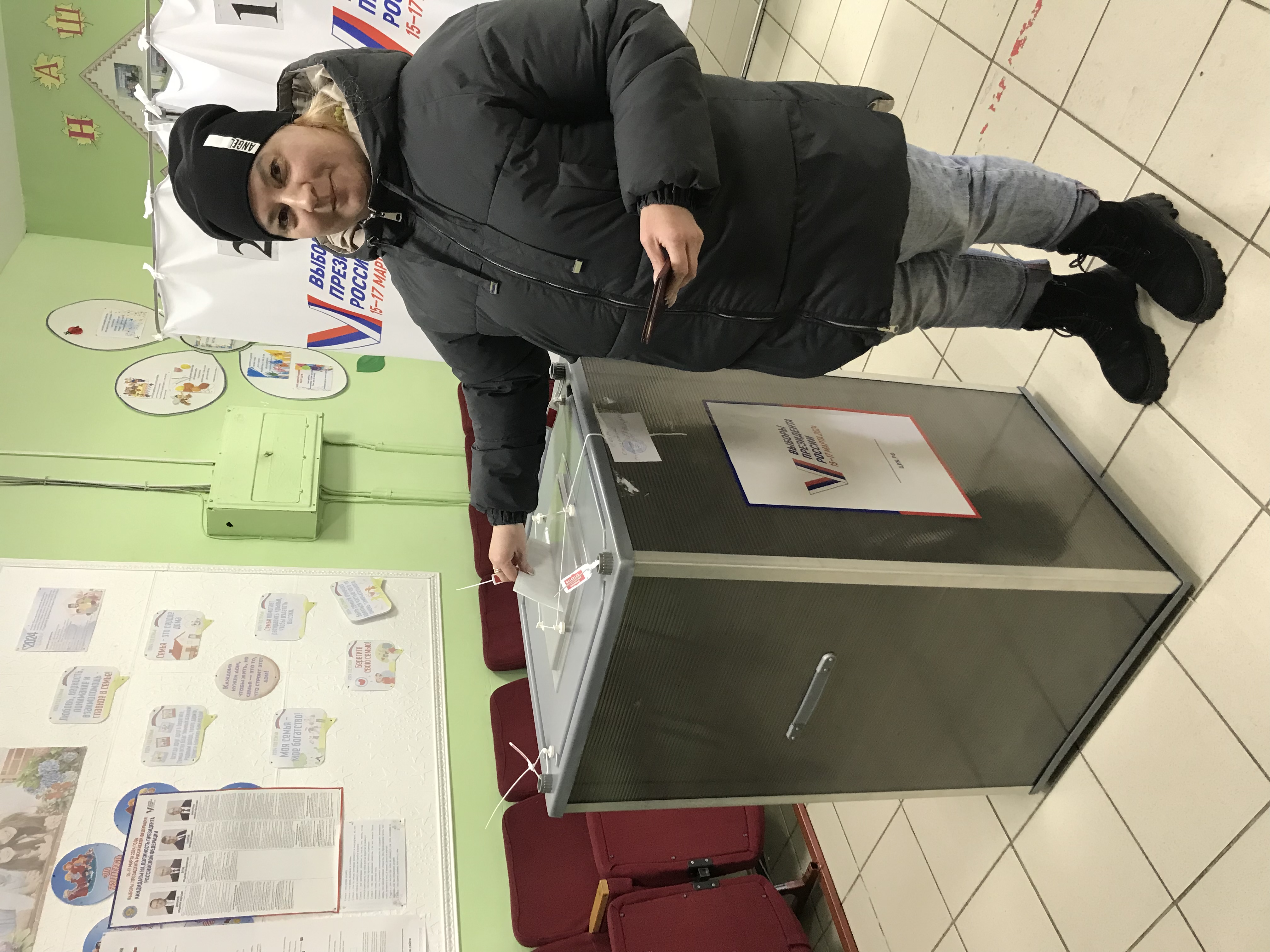 Сообщение наблюдателя — УИК №1127, Красноярский край