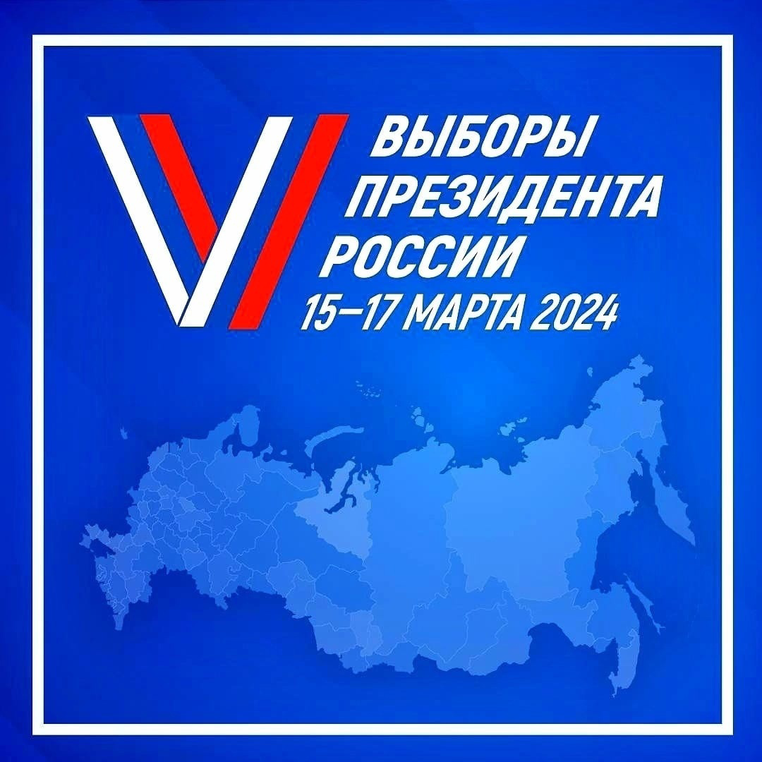 Сообщение наблюдателя — УИК №515, Ярославская область