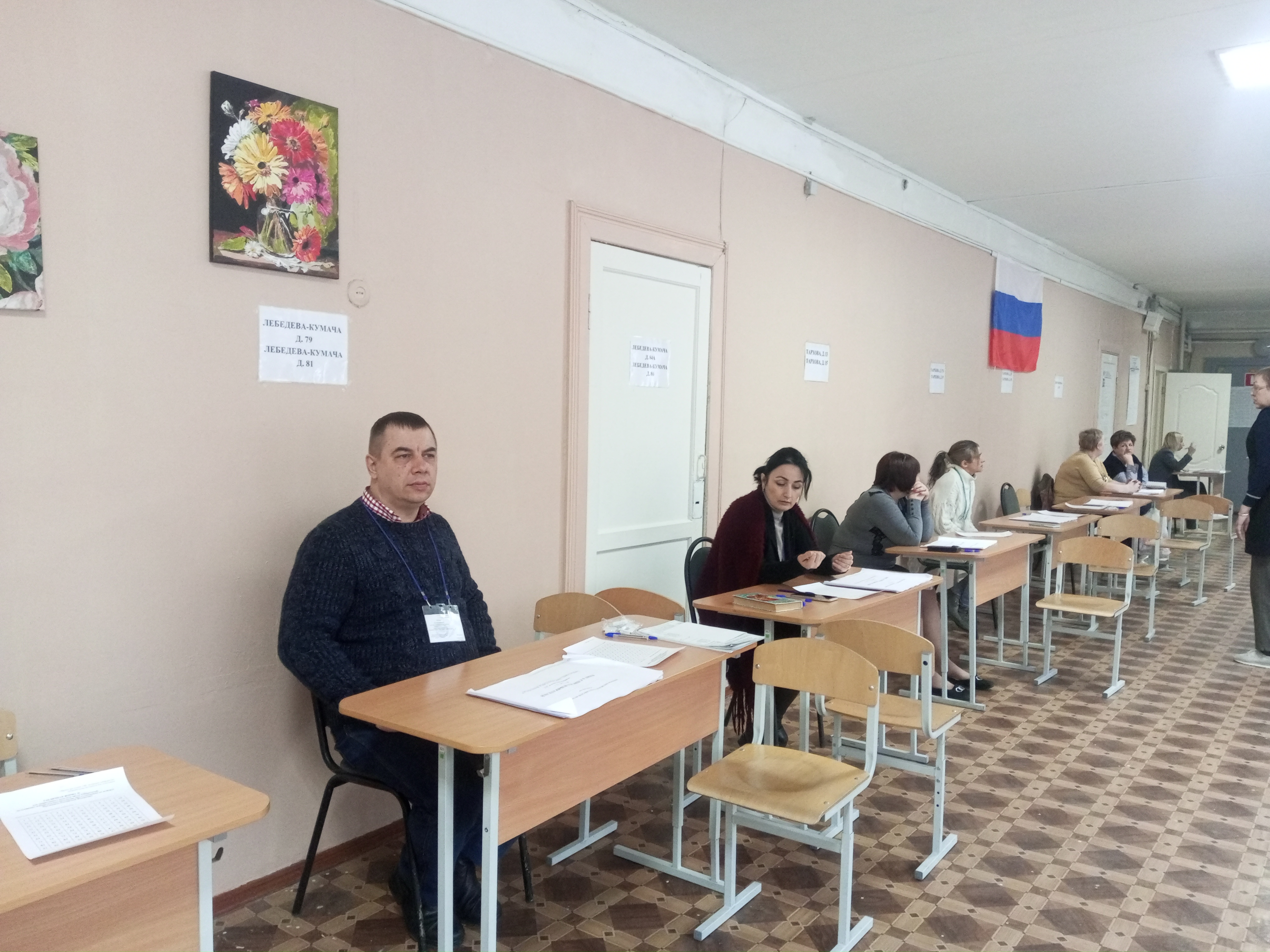 Сообщение наблюдателя — УИК №278, Саратовская область