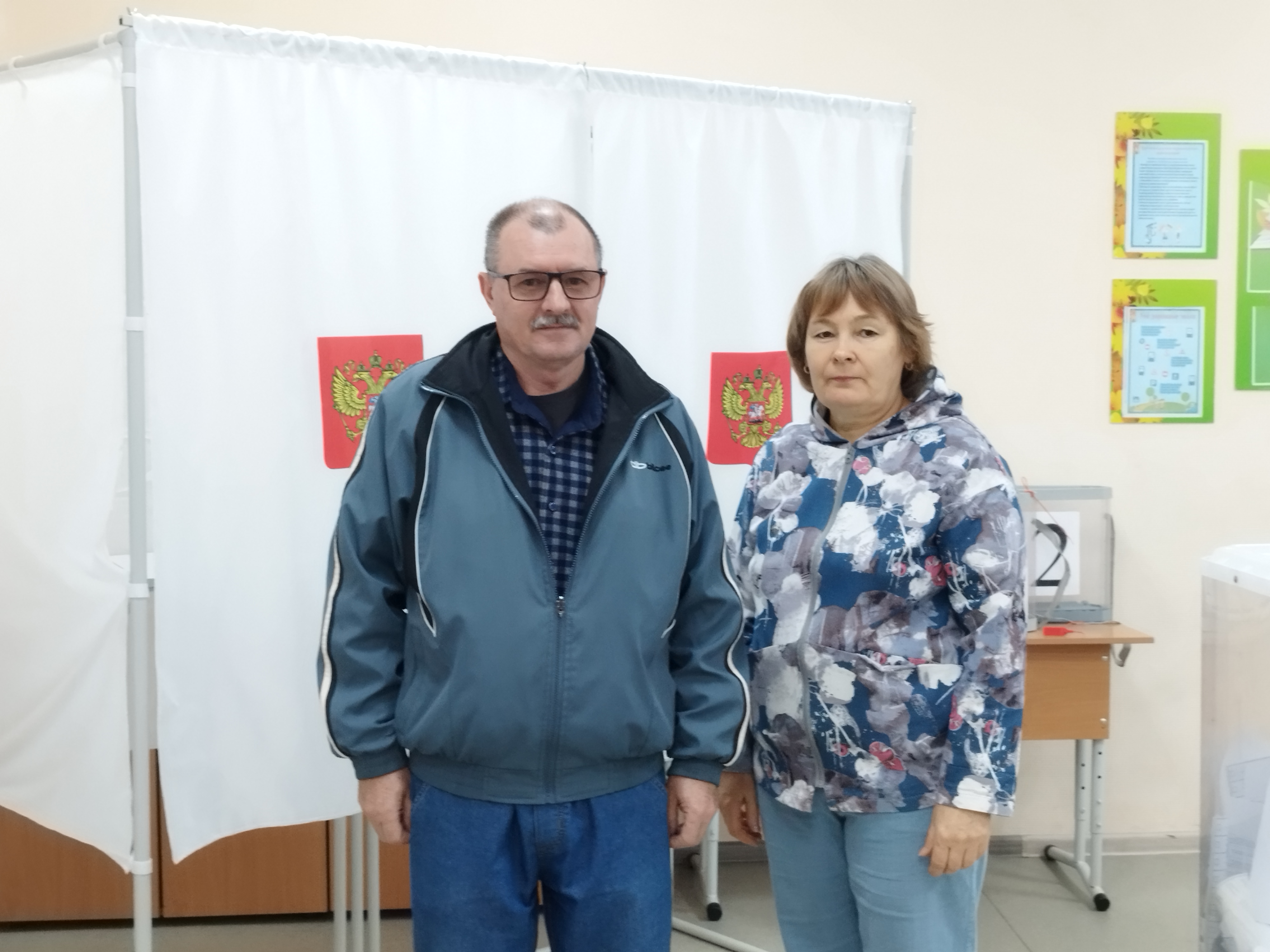 Сообщение — УИК №1176, Саратовская область