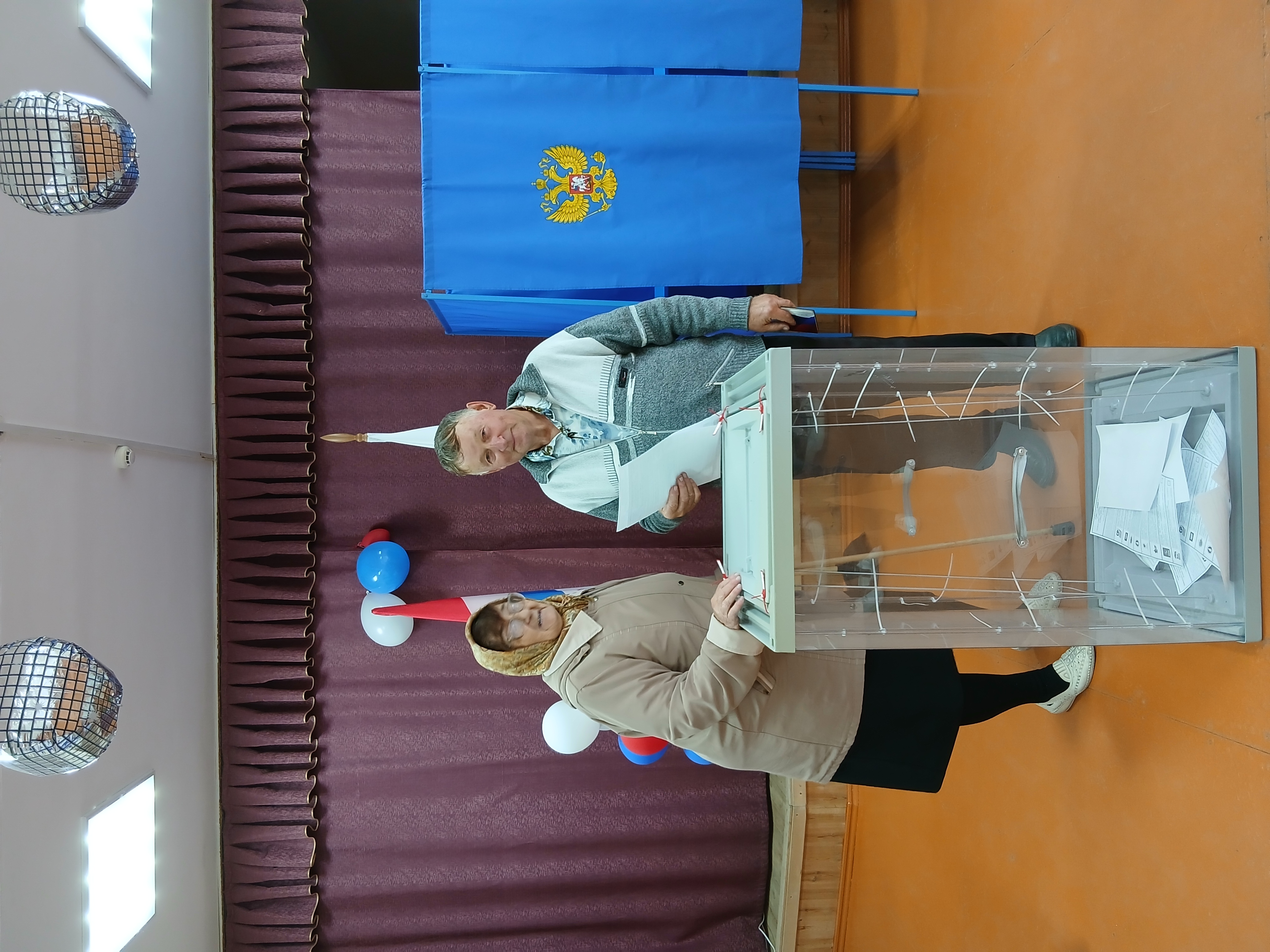 Сообщение наблюдателя — УИК №350, Новосибирская область