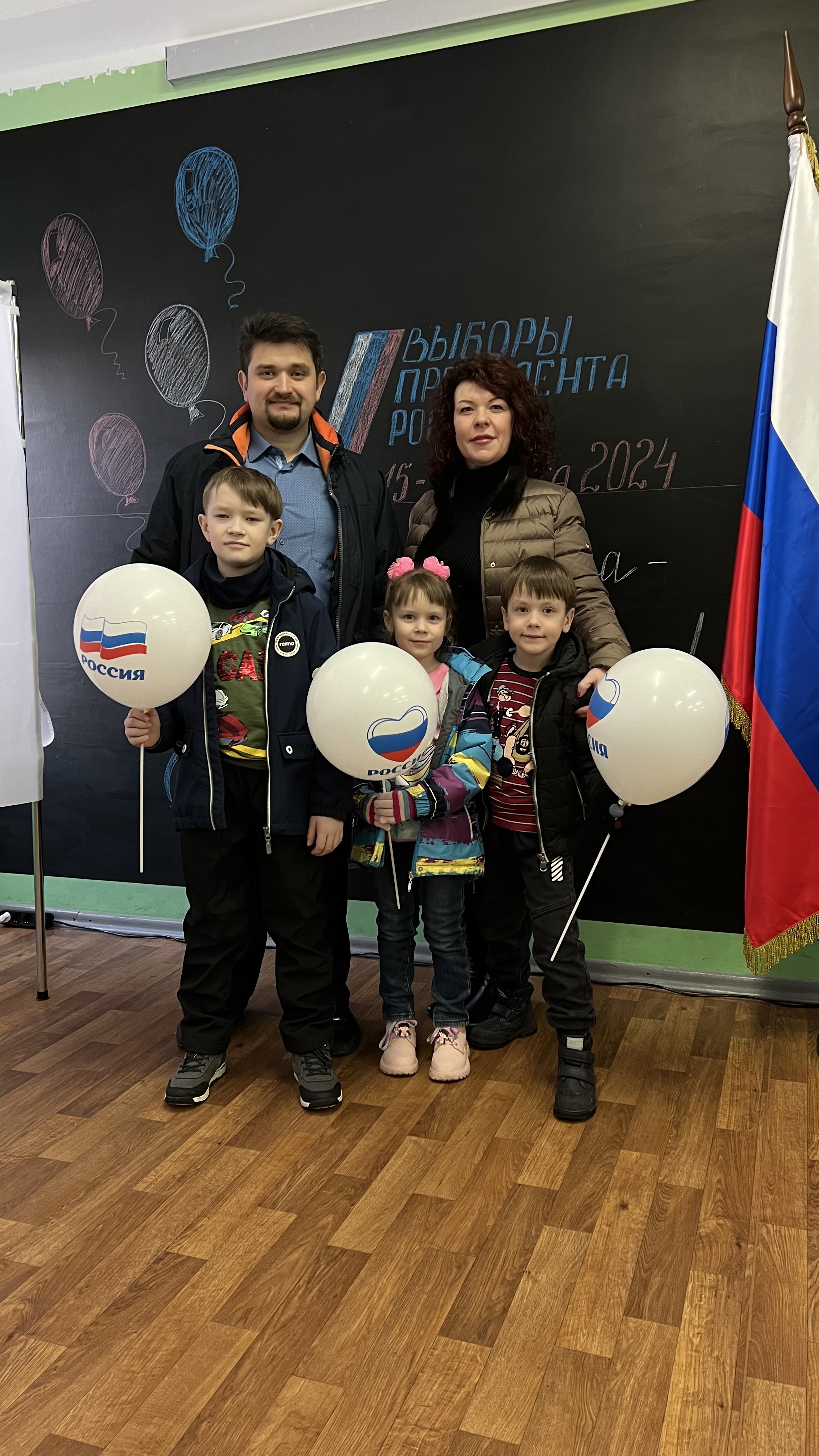 Сообщение наблюдателя — УИК №1331, Московская область
