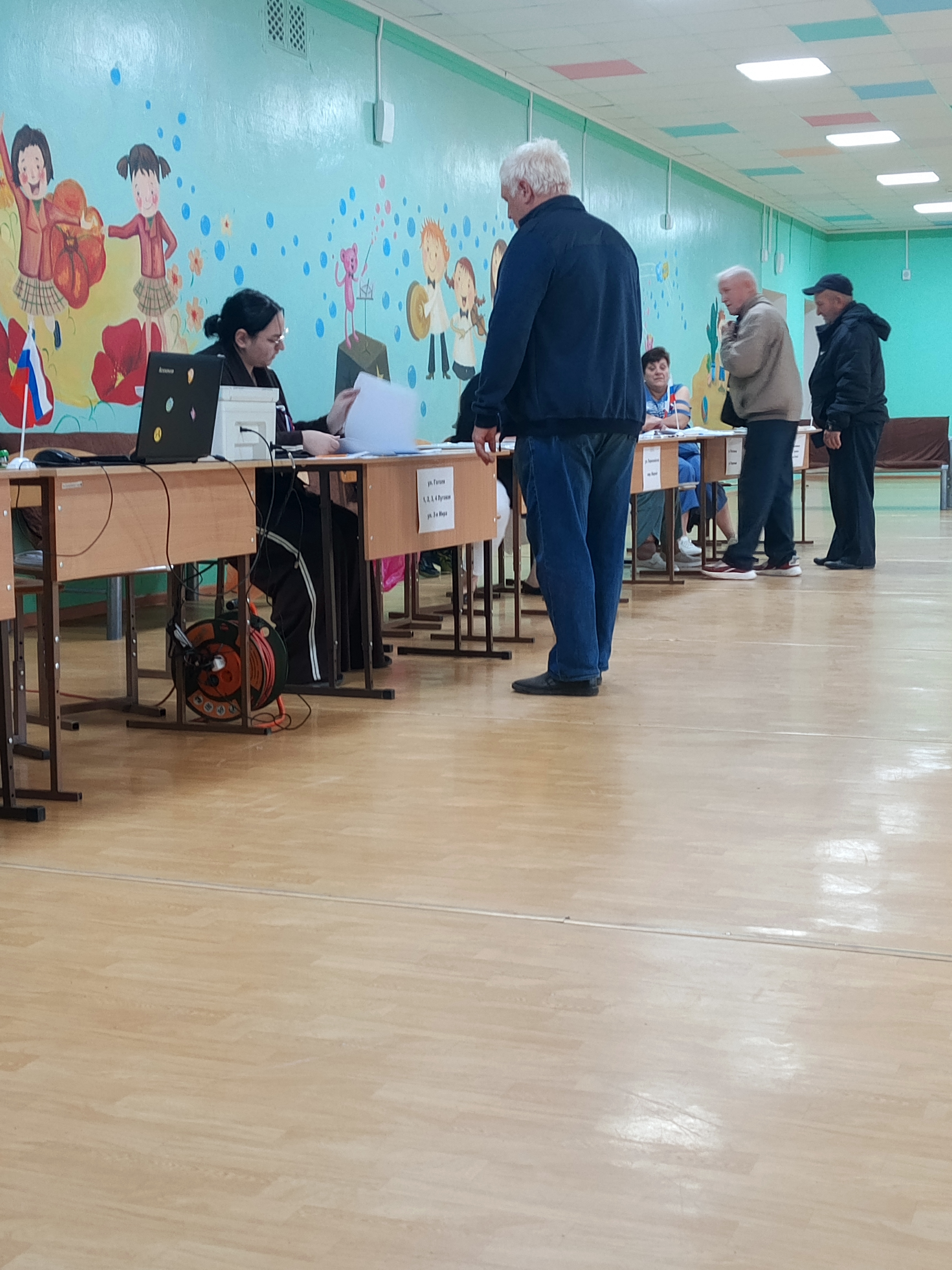 Сообщение — УИК №1213, Тульская область