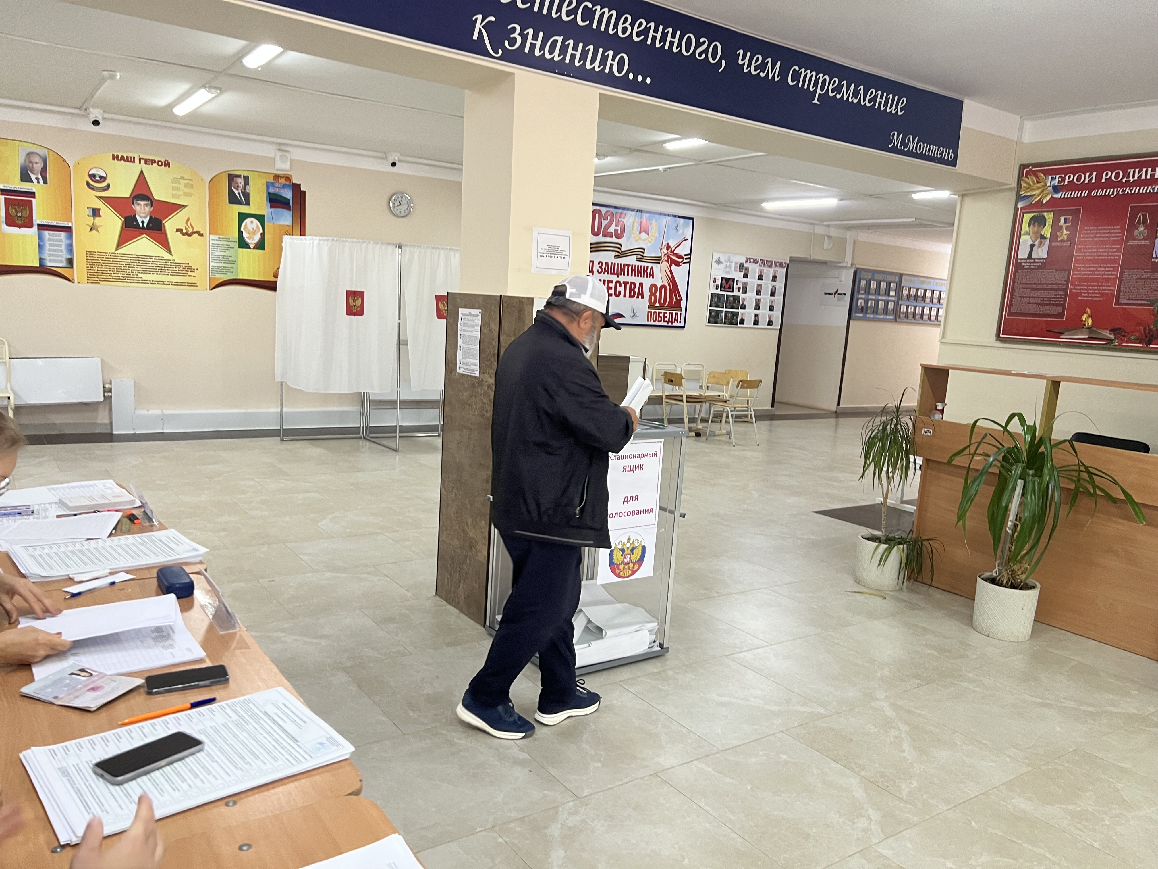 Сообщение наблюдателя — УИК №1235, Республика Дагестан