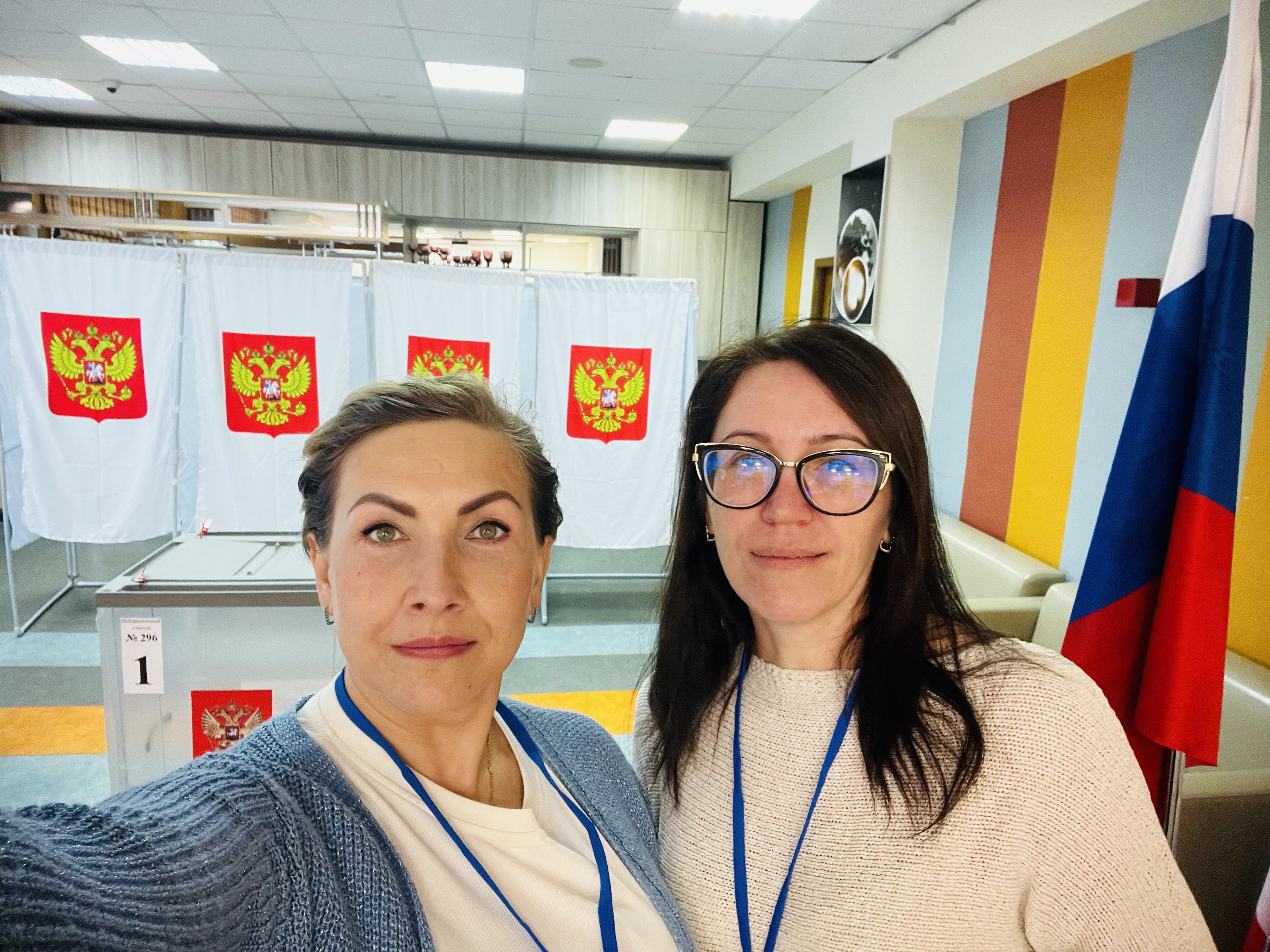 Сообщение — УИК №296, Вологодская область