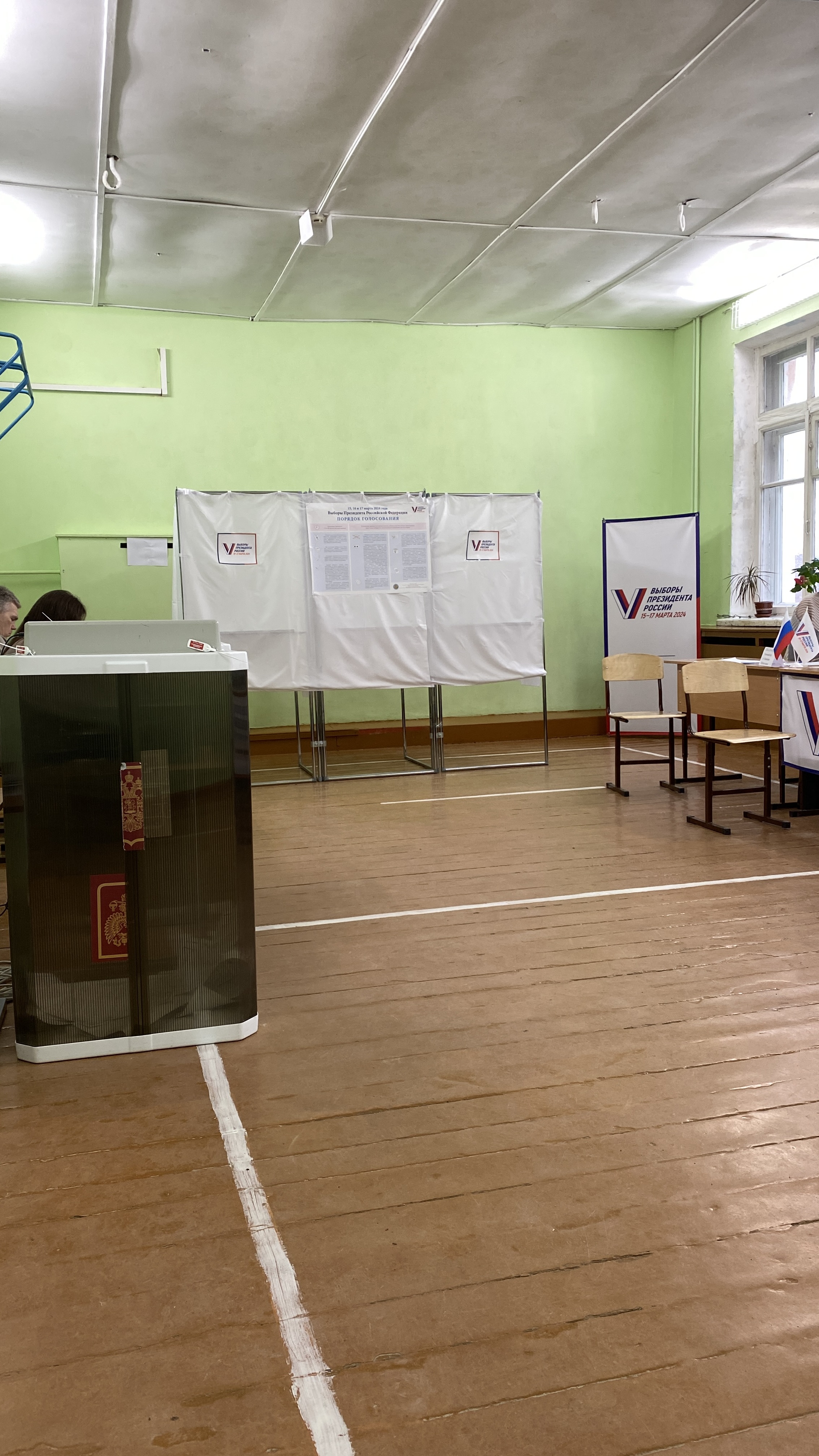 Сообщение наблюдателя — УИК №1, Республика Карелия