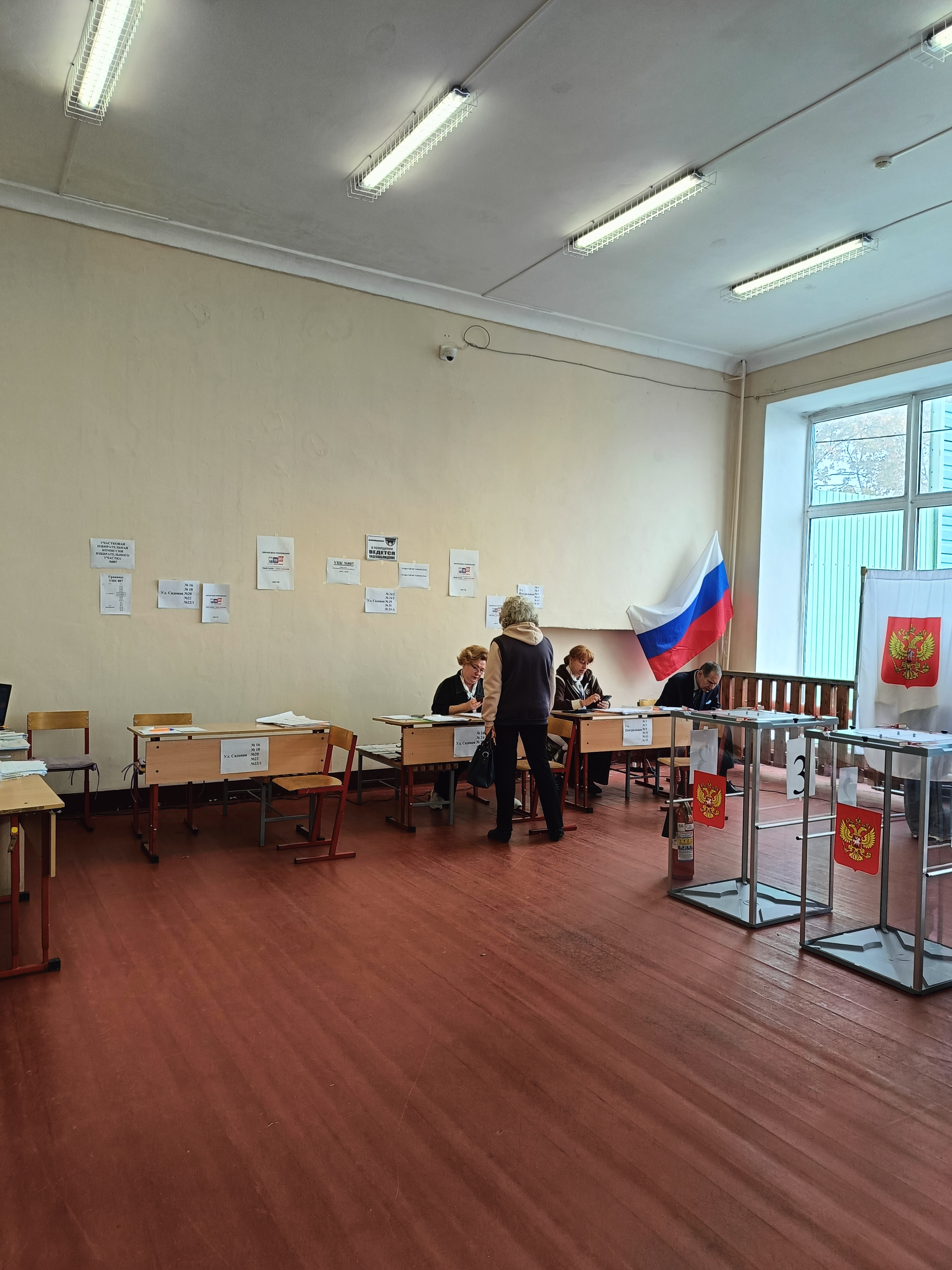 Сообщение — УИК №807, Московская область