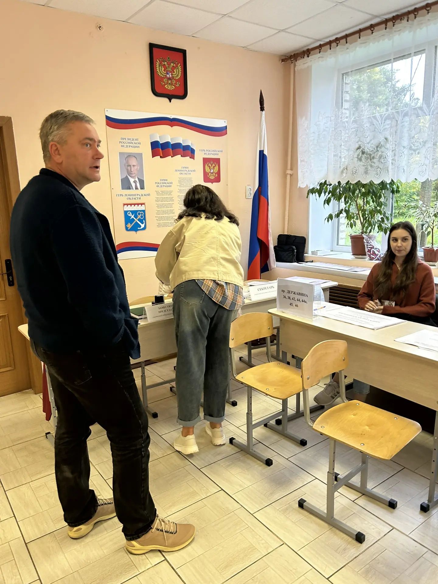 Сообщение — УИК №68, Ленинградская область