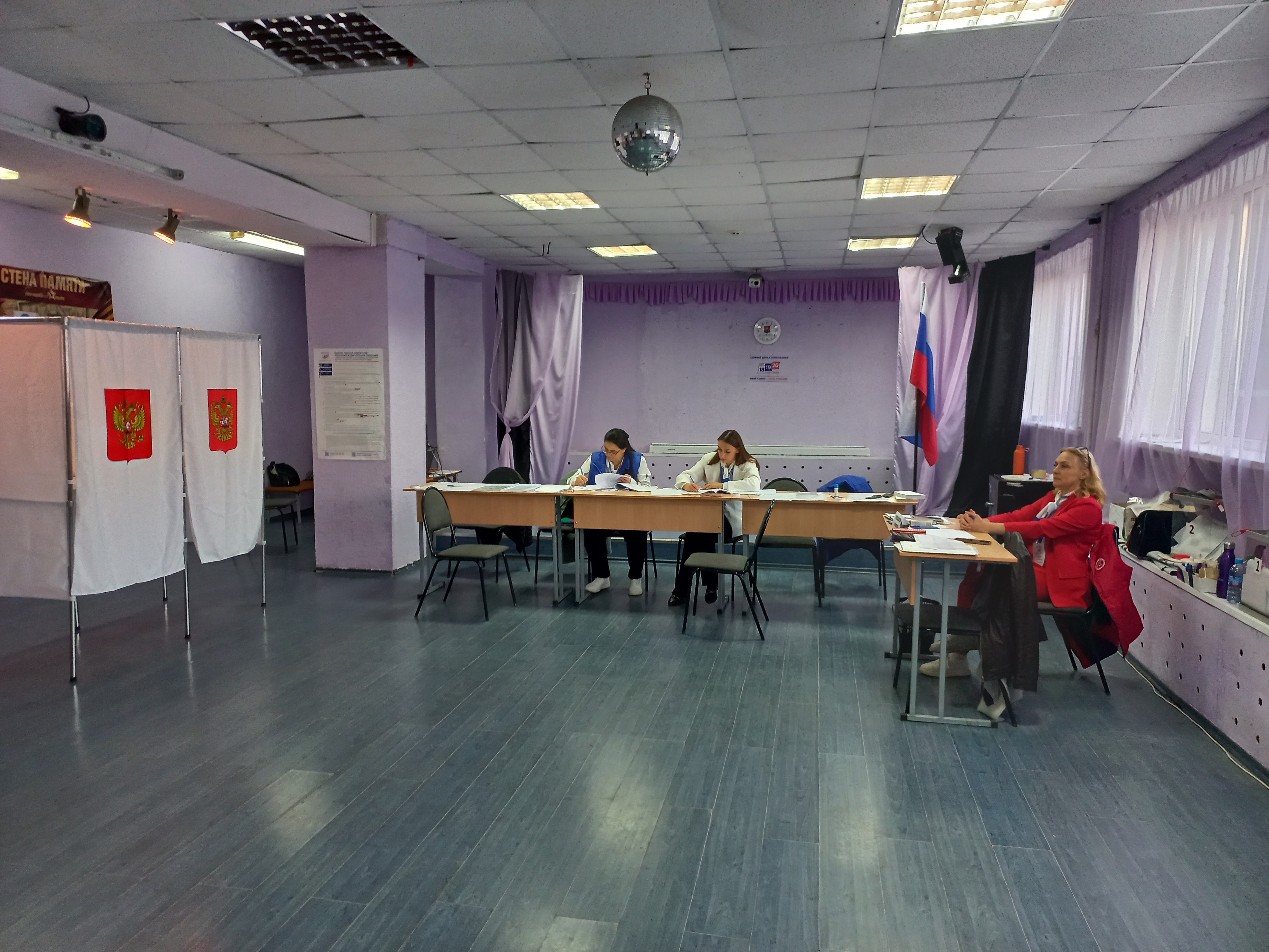 Сообщение — УИК №2279, Московская область