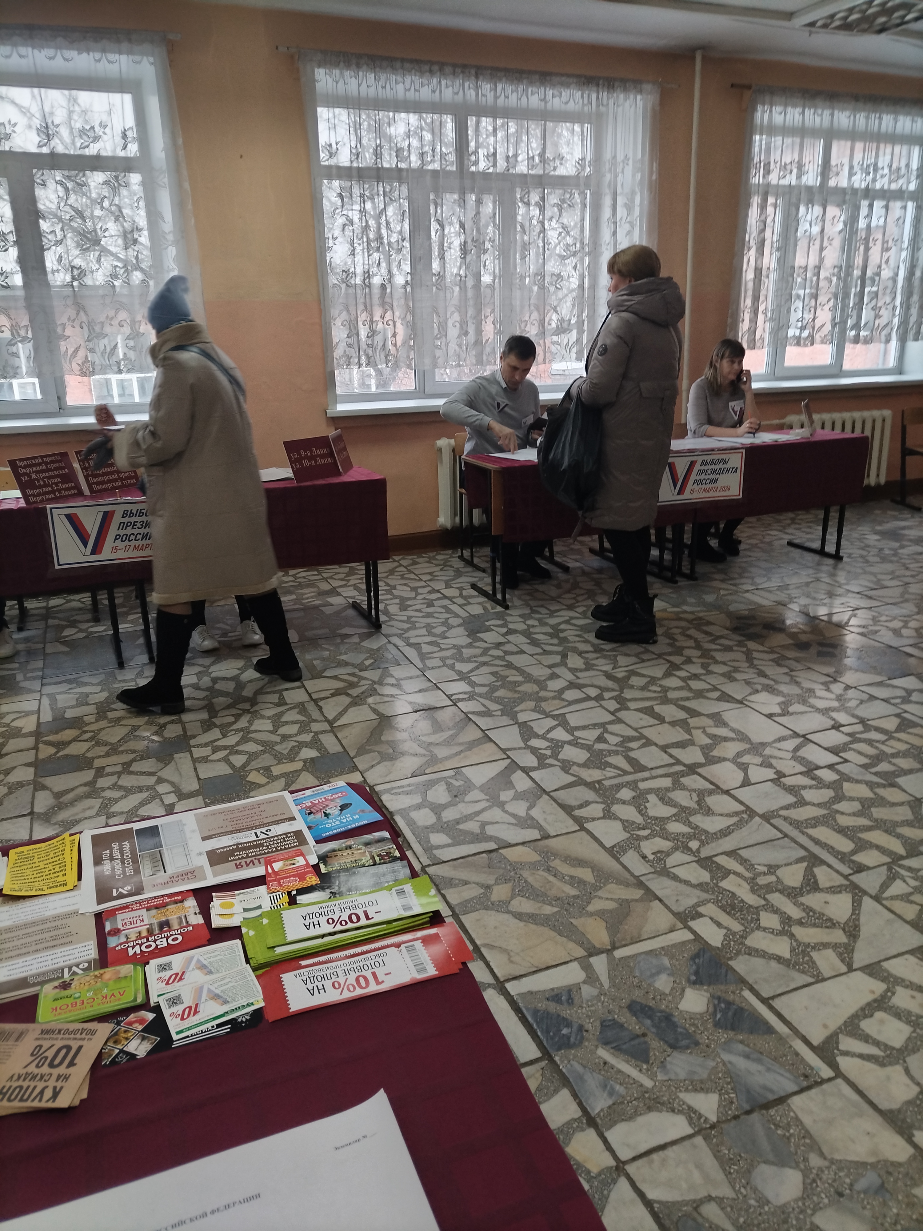 Сообщение наблюдателя — УИК №199, Кемеровская область — Кузбасс