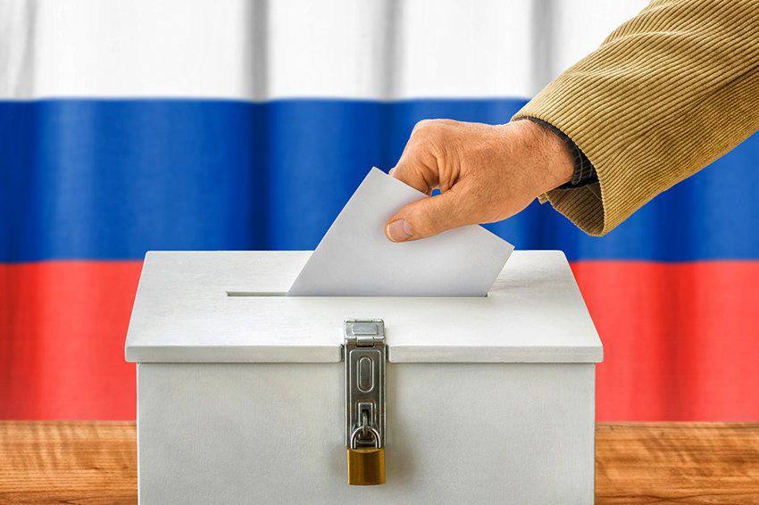Сообщение наблюдателя — УИК №1047, Брянская область