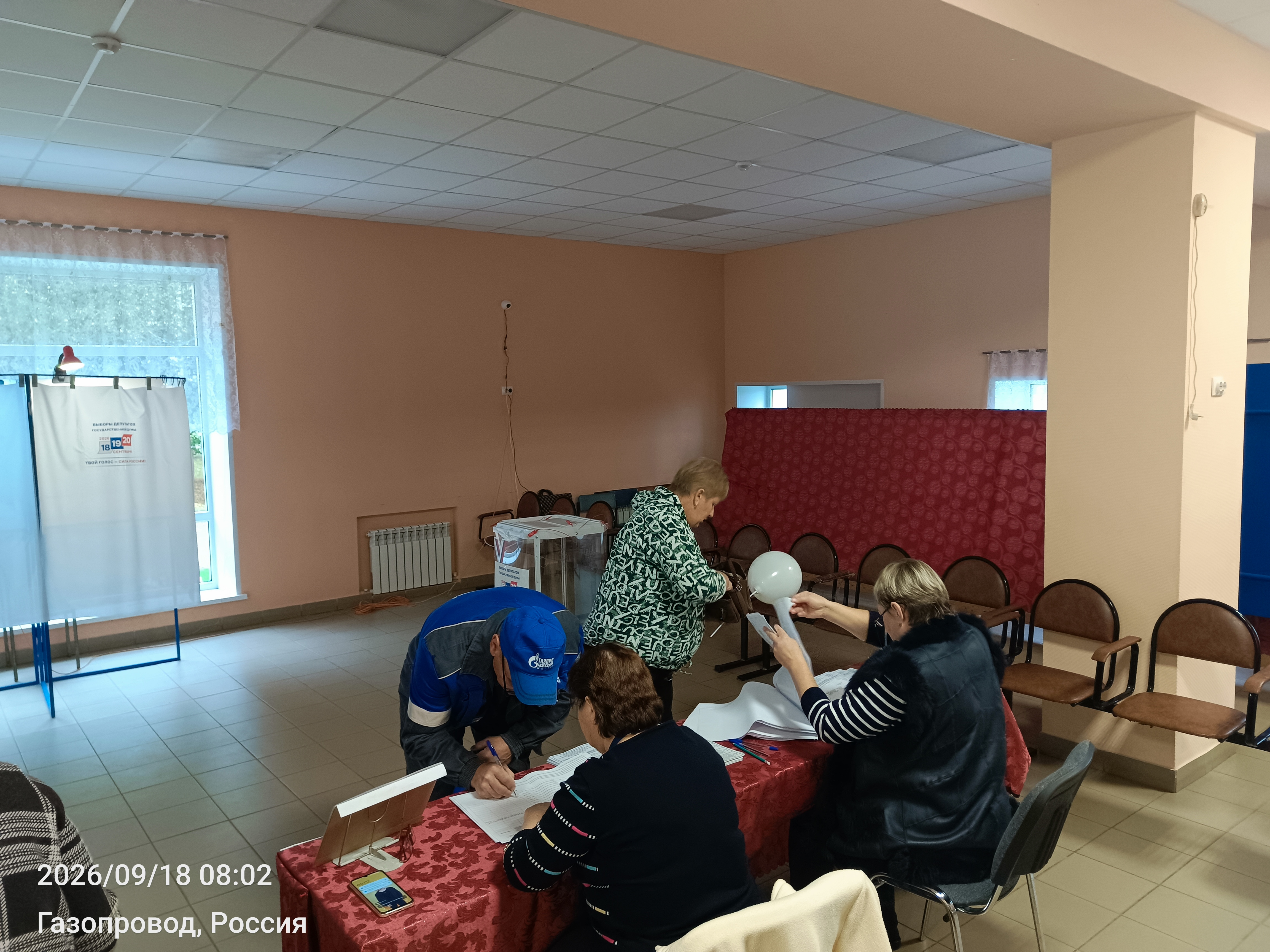 Сообщение — УИК №107, Калужская область