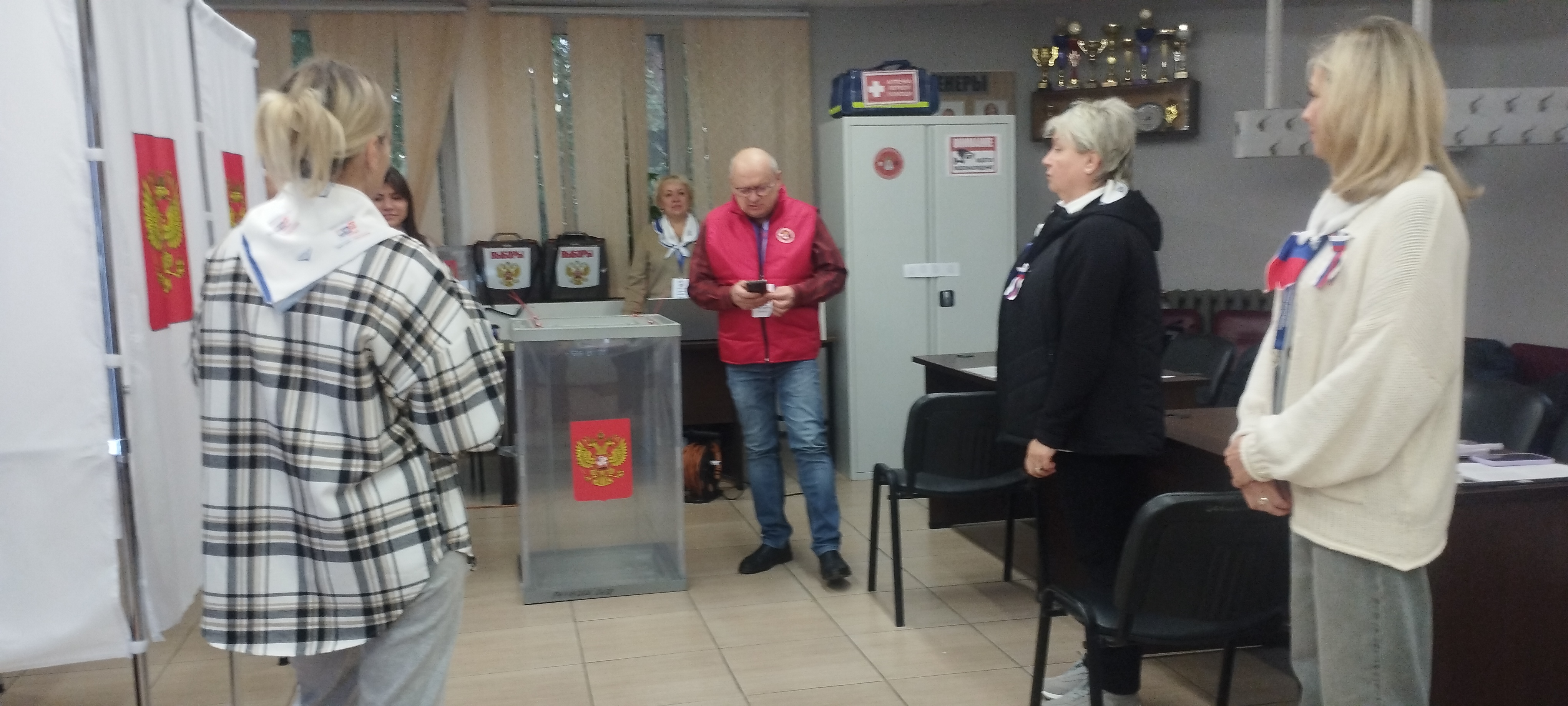 Сообщение — УИК №2311, Московская область