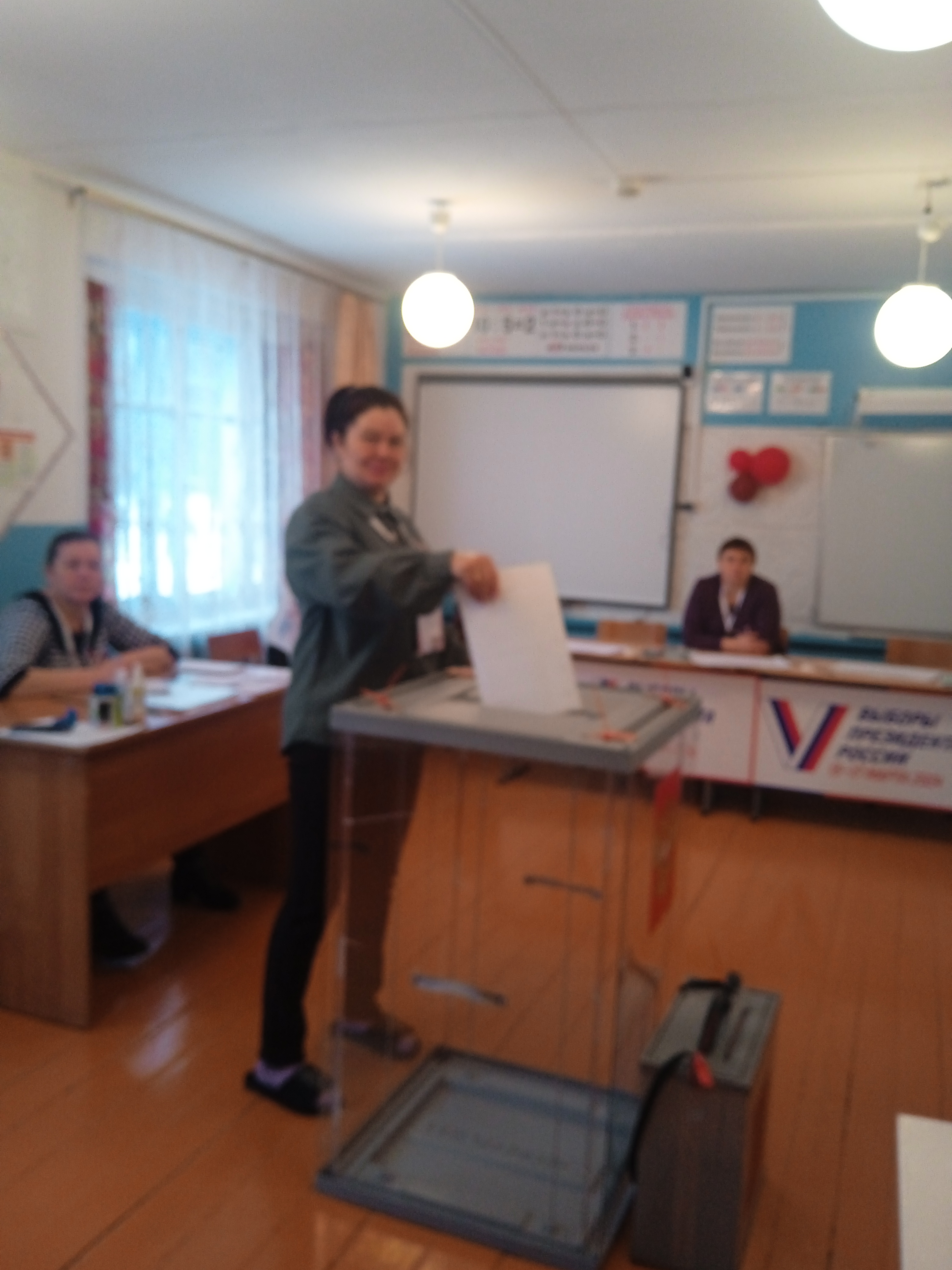 Сообщение наблюдателя — УИК №1260, Алтайский край