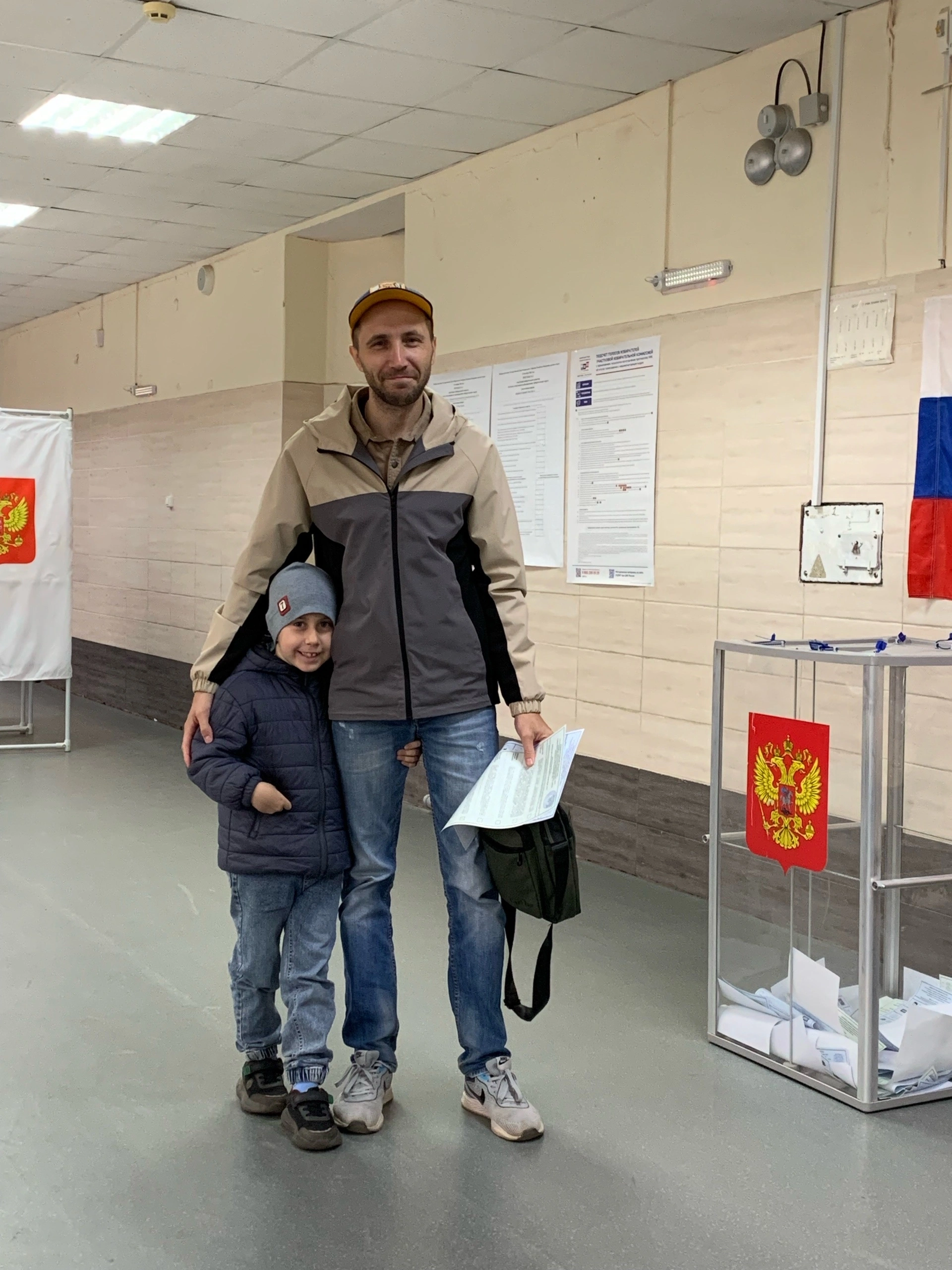 Сообщение — УИК №86, Ивановская область